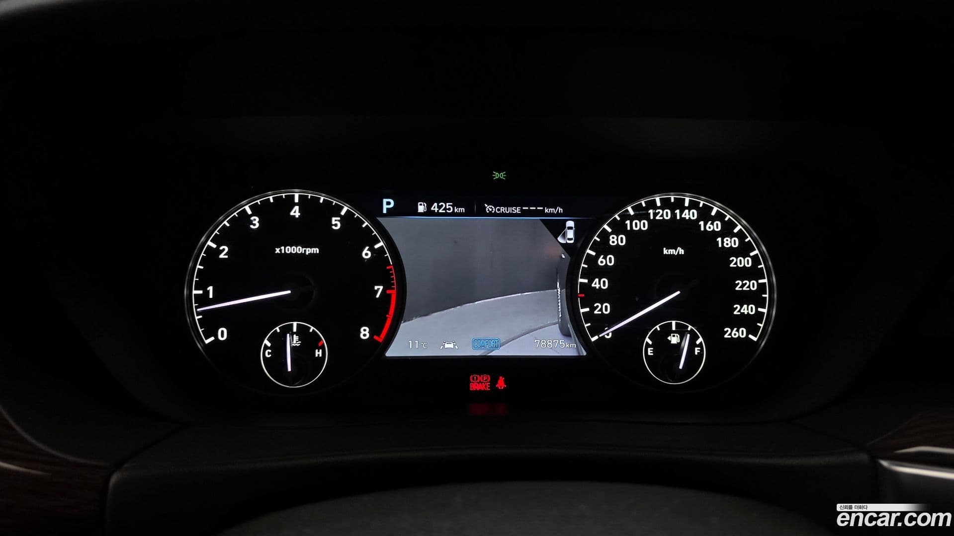 Main__Slider__Photo:G90 Genesis 2019.10-7