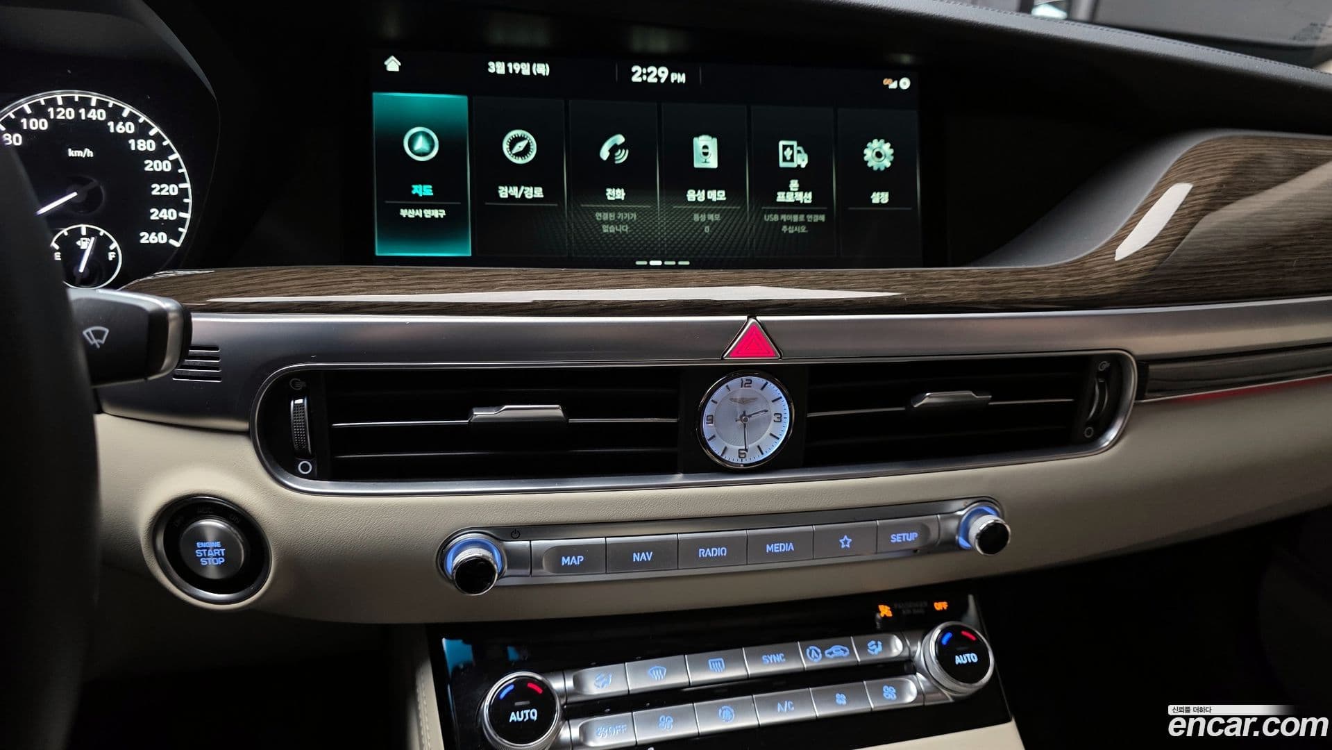 Main__Slider__Photo:G90 Genesis 2019.10-13