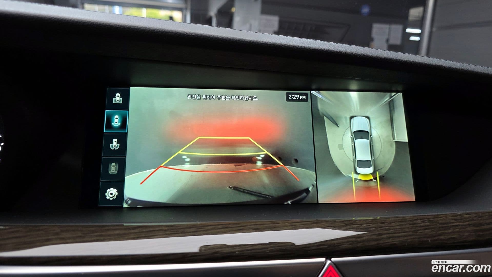 Main__Slider__Photo:G90 Genesis 2019.10-14