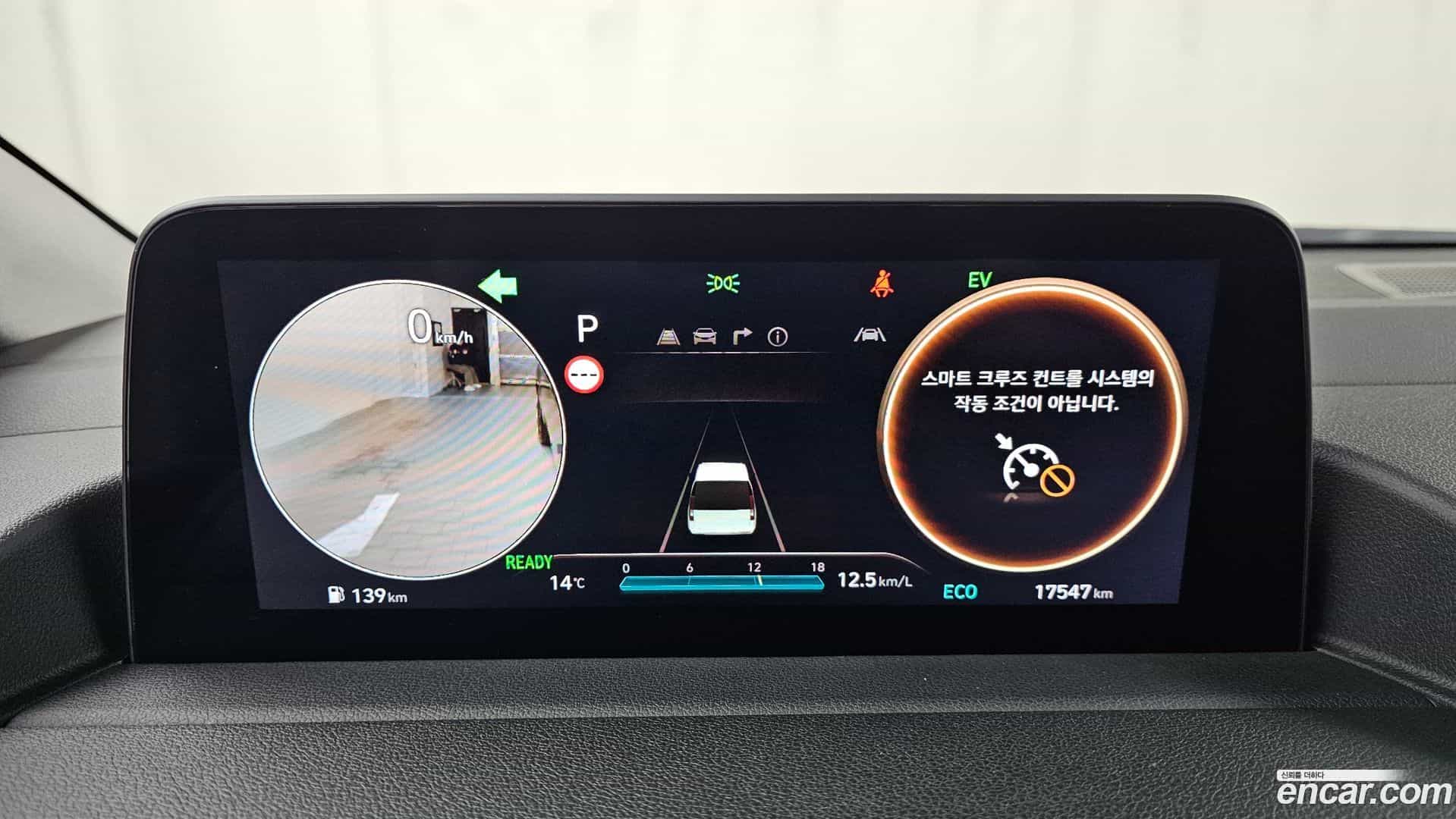 Staria Hyundai 2024.2-INNER-008