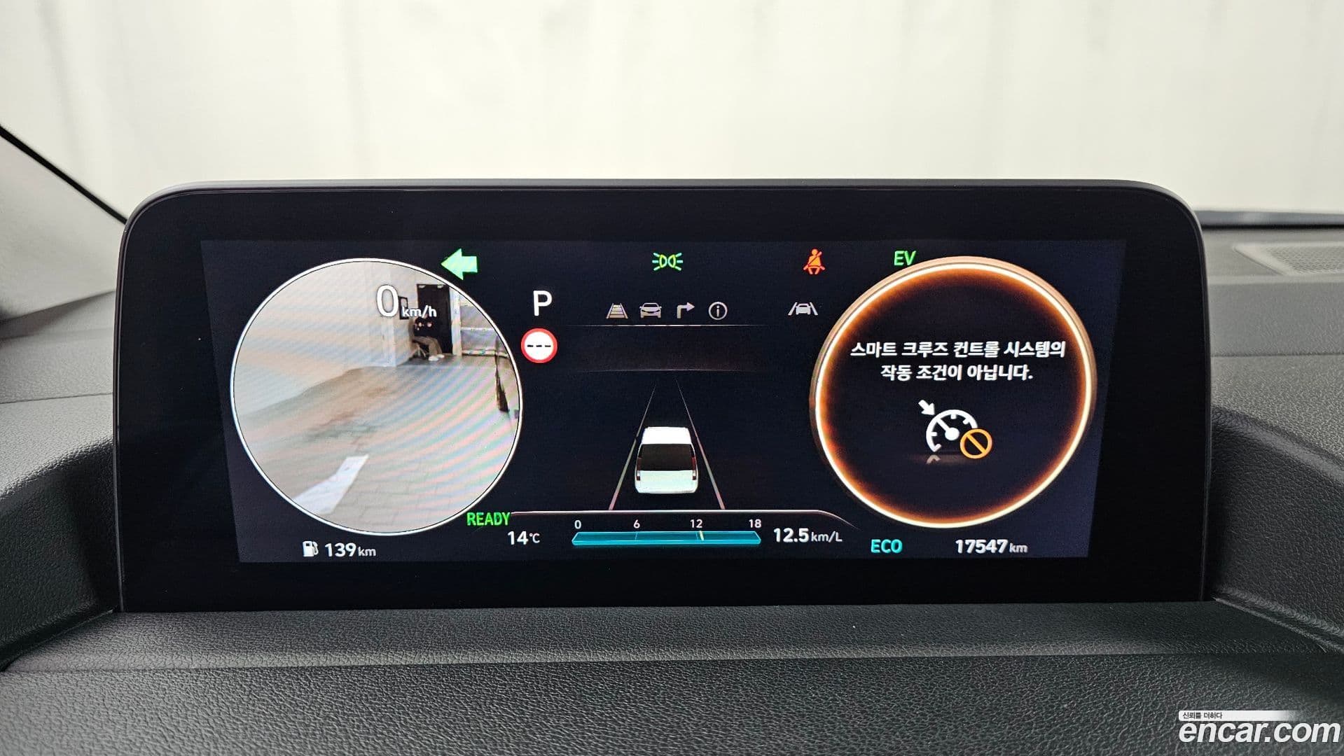 Main__Slider__Photo:Staria Hyundai 2024.2-7