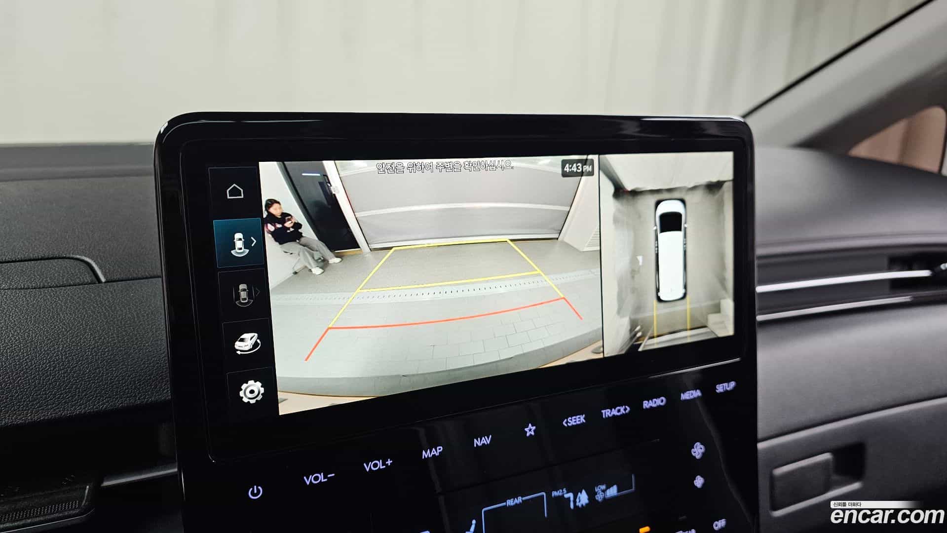 Staria Hyundai 2024.2-OPTION-019