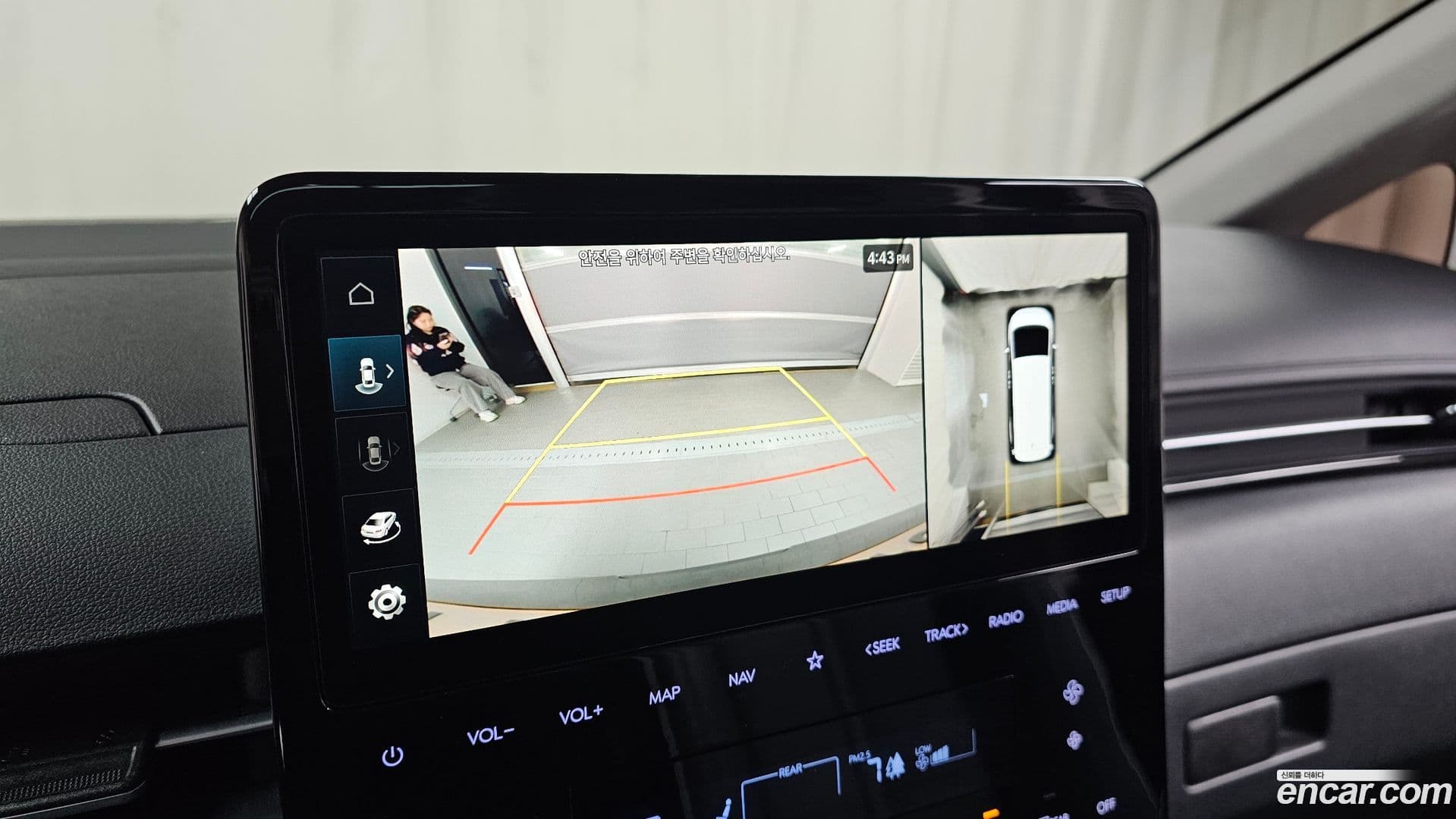 Main__Slider__Photo:Staria Hyundai 2024.2-14