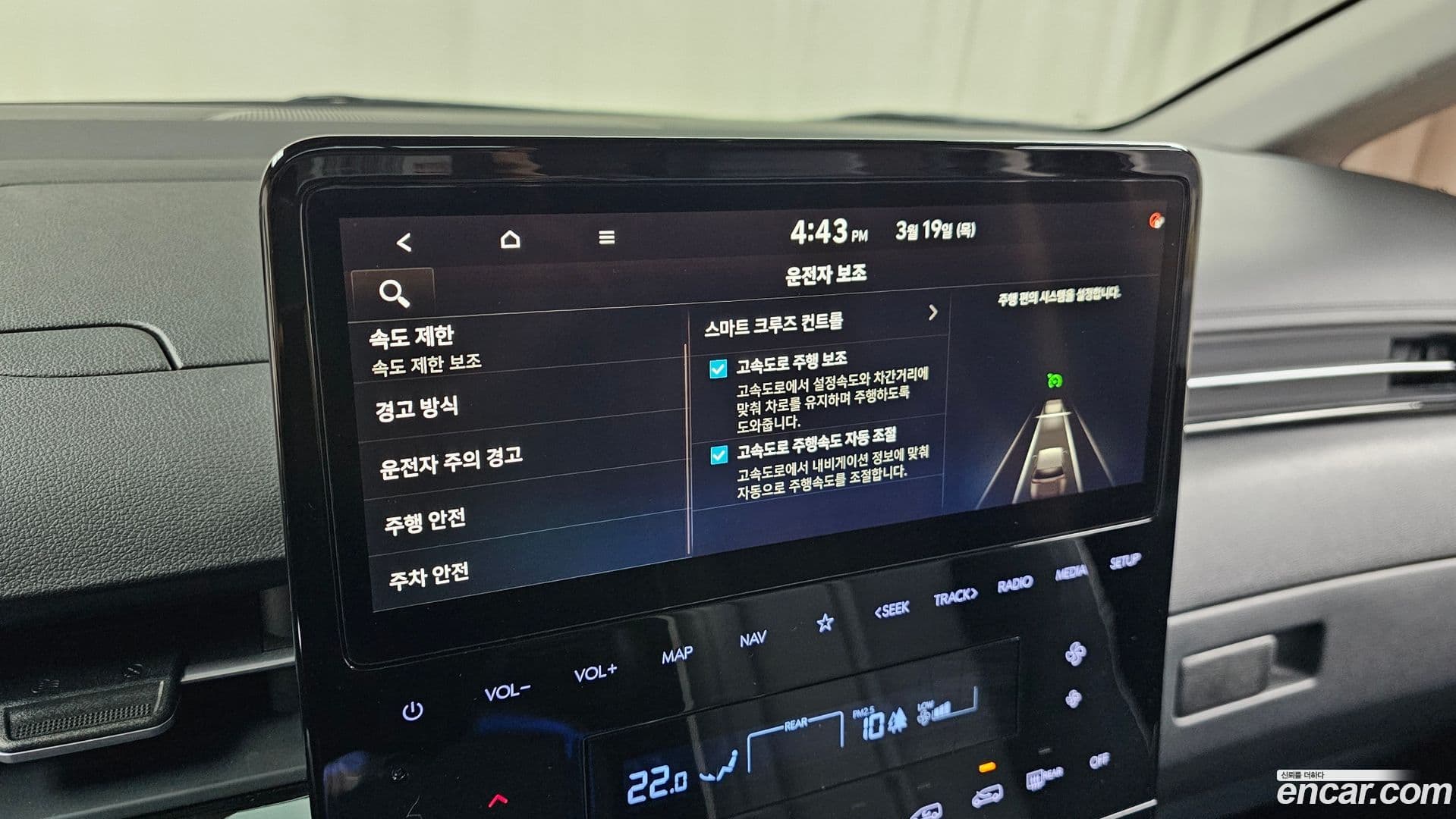 Main__Slider__Photo:Staria Hyundai 2024.2-15