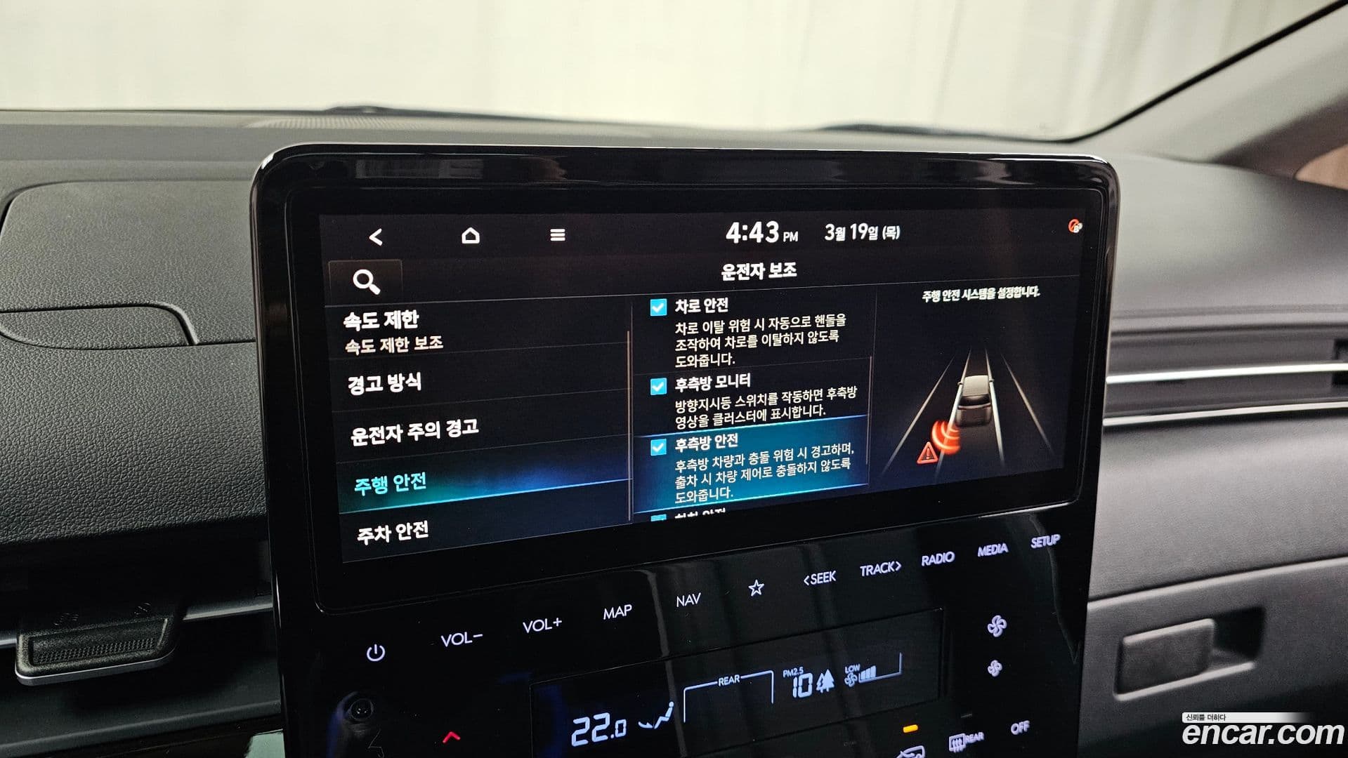 Main__Slider__Photo:Staria Hyundai 2024.2-16