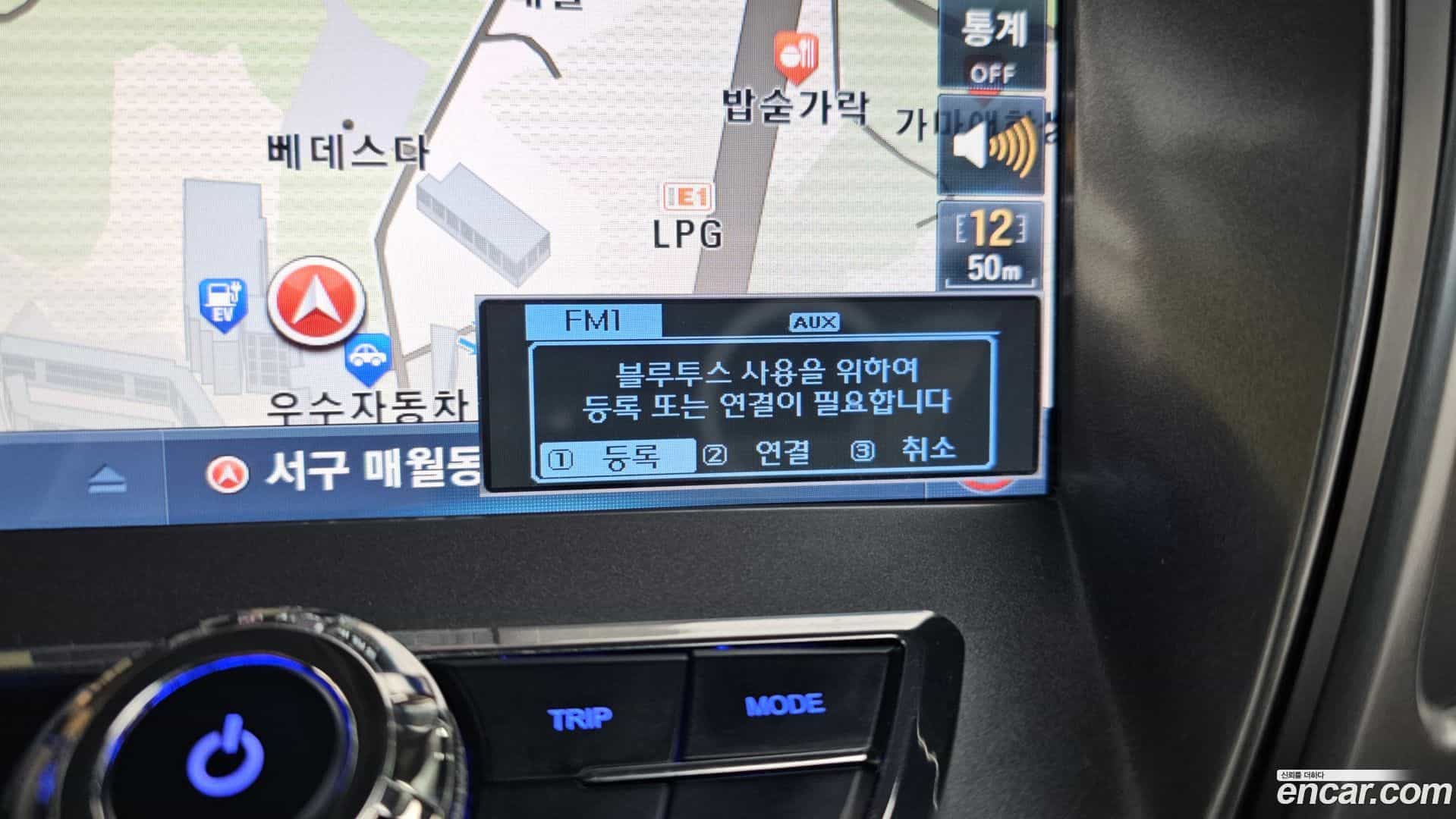 AVANTE Hyundai 2014.0-OPTION-021