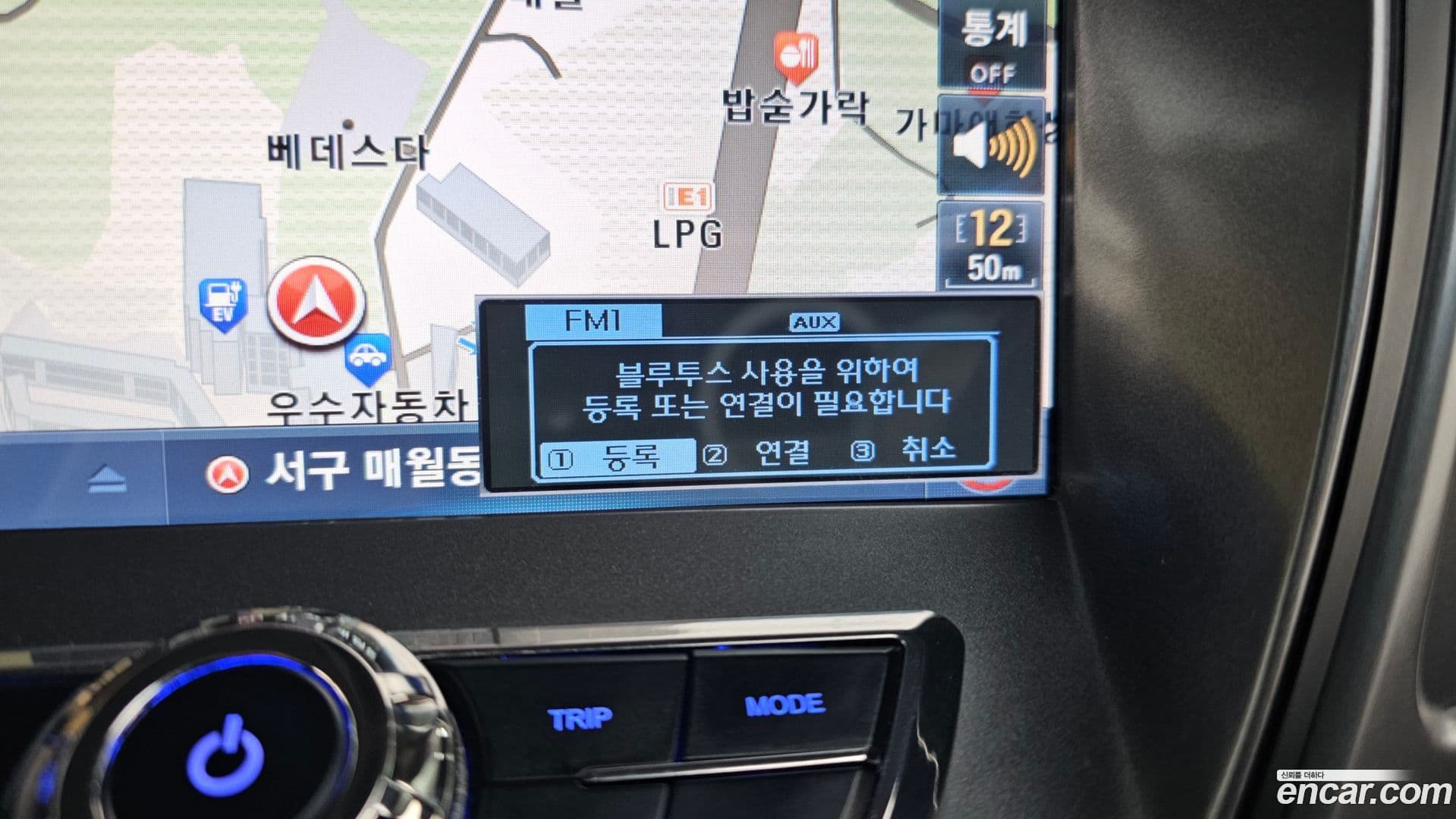 Main__Slider__Photo:AVANTE Hyundai 2014.0-16