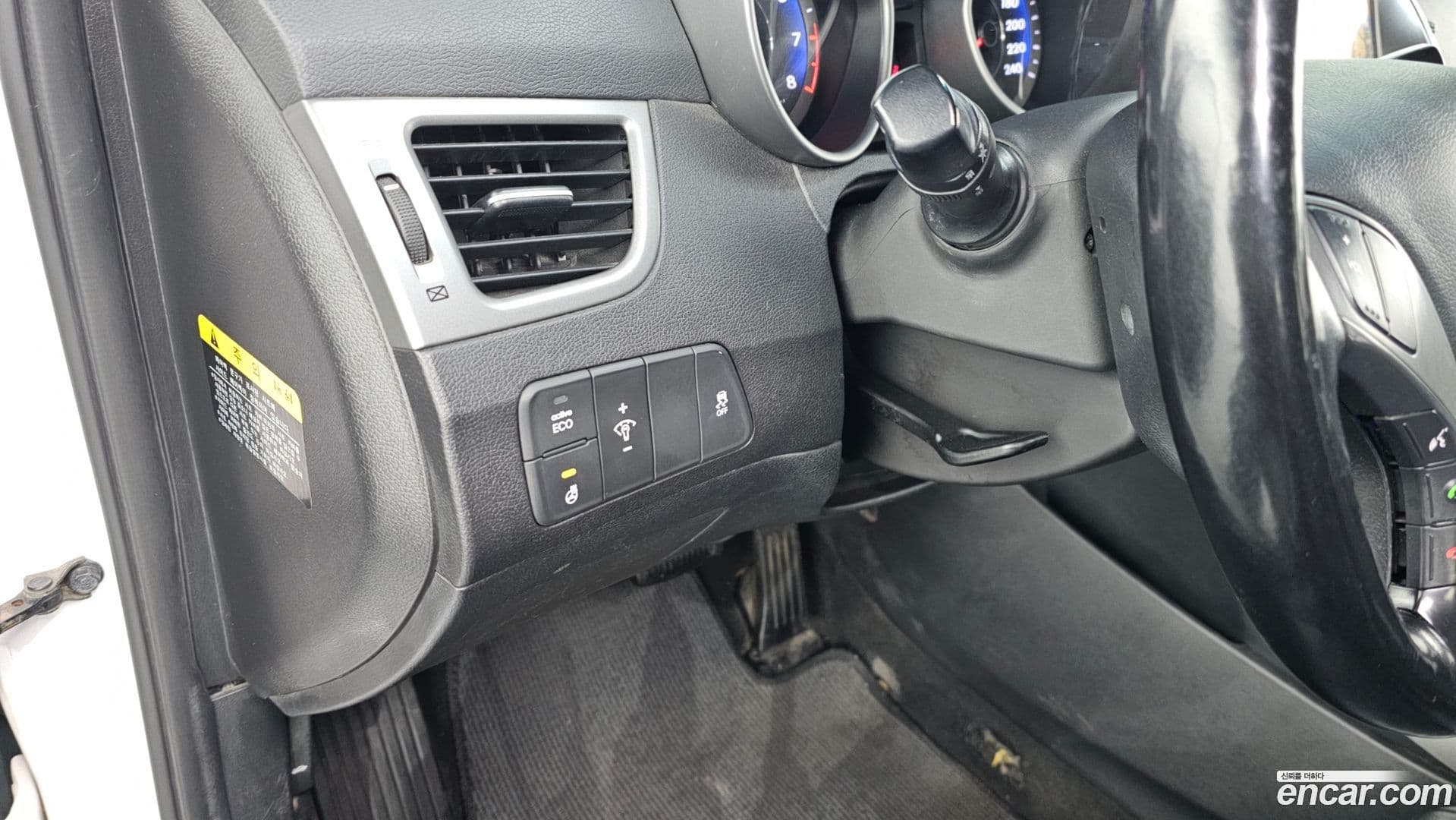 Main__Slider__Photo:AVANTE Hyundai 2014.0-17