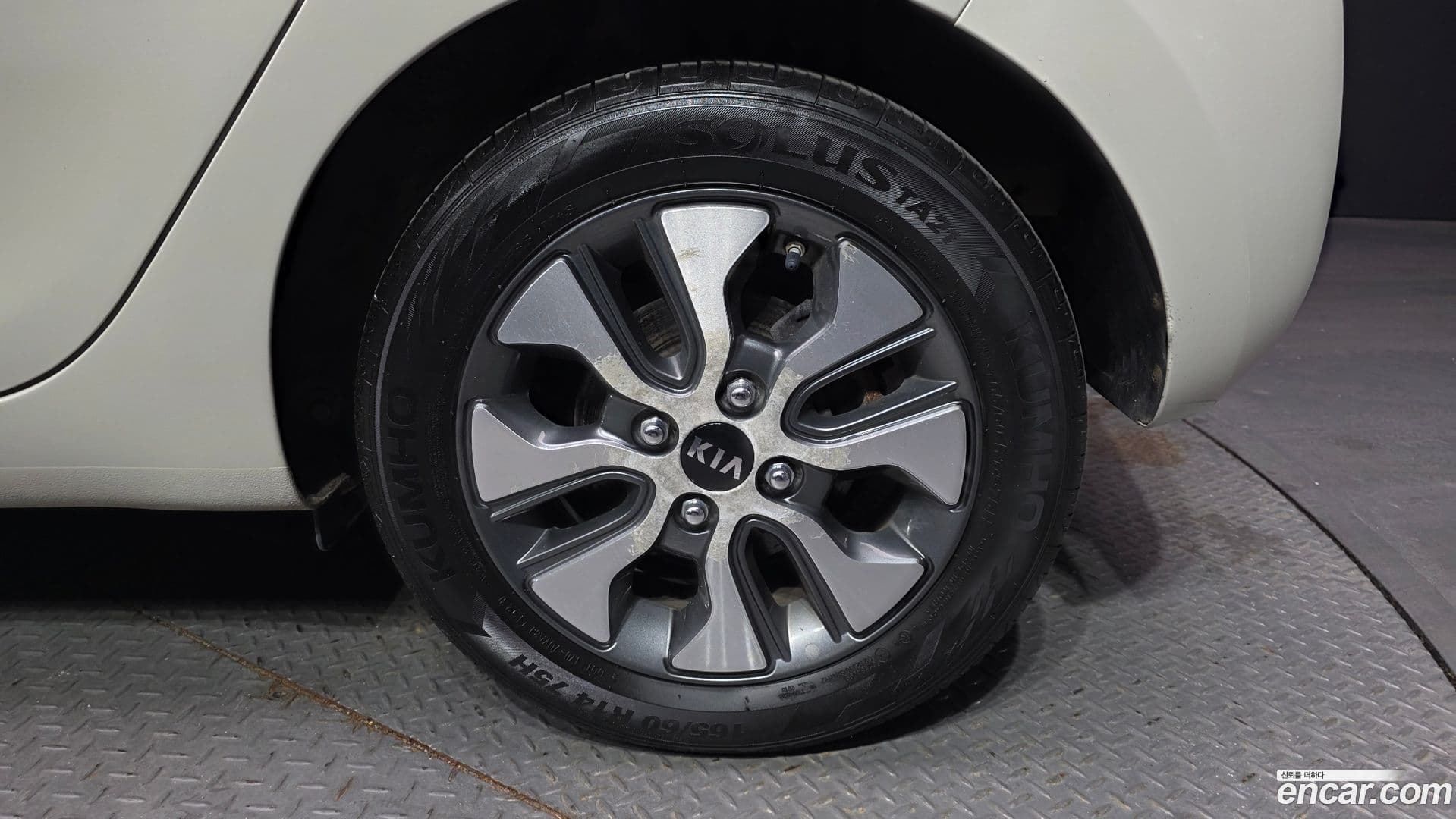 Main__Slider__Photo:morning Kia 2016.4-4