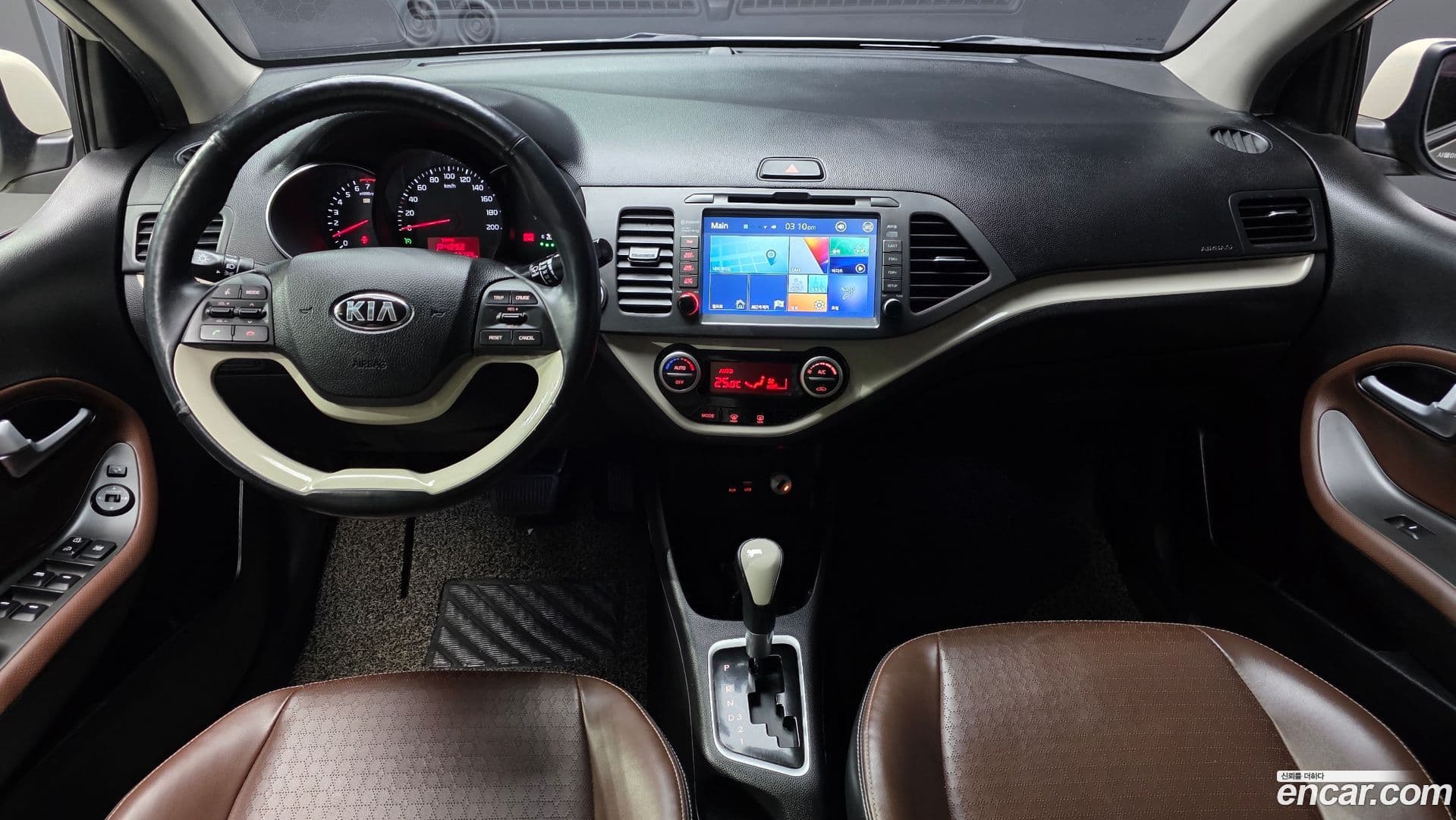 Main__Slider__Photo:morning Kia 2016.4-6