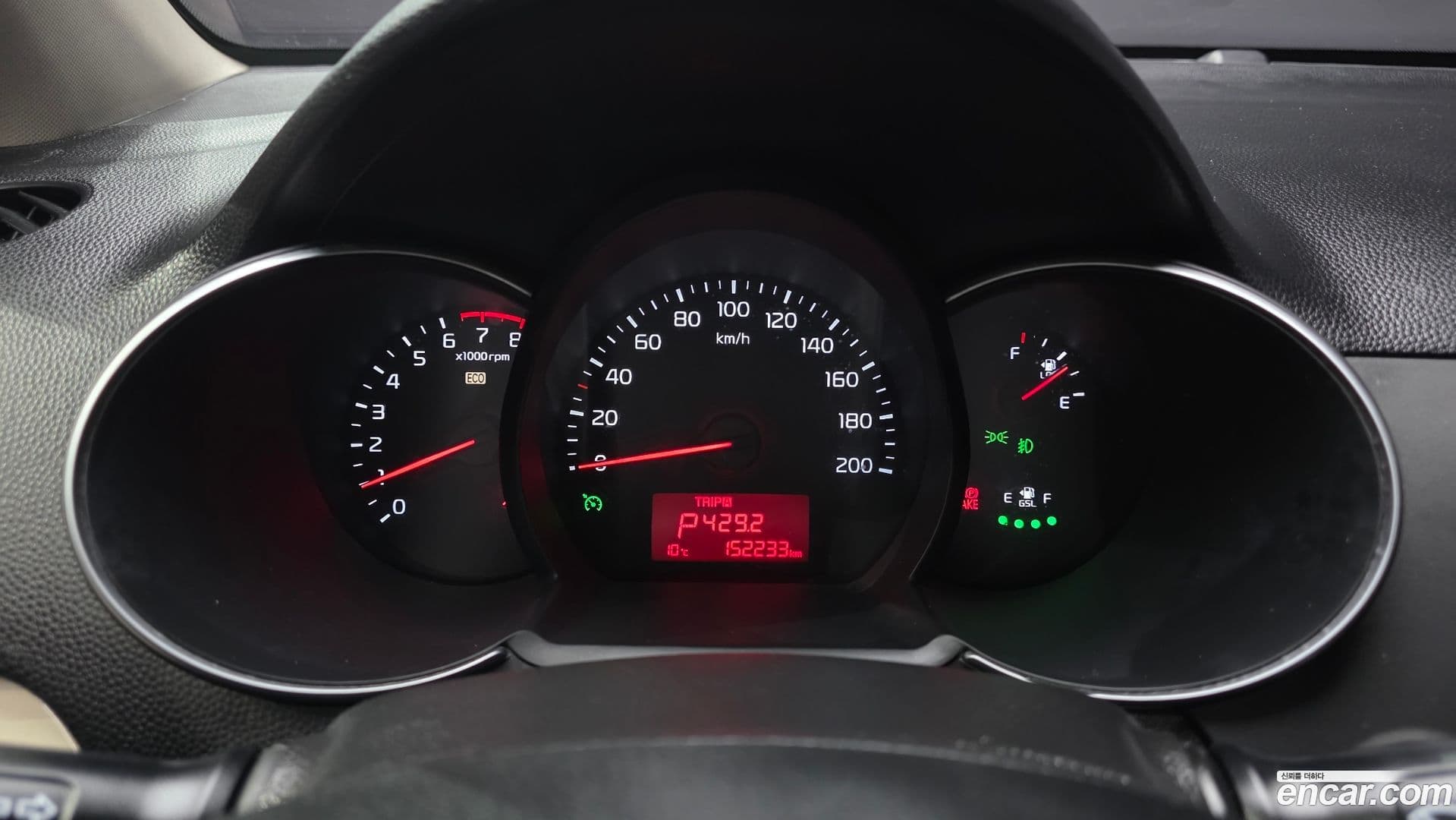 Main__Slider__Photo:morning Kia 2016.4-7