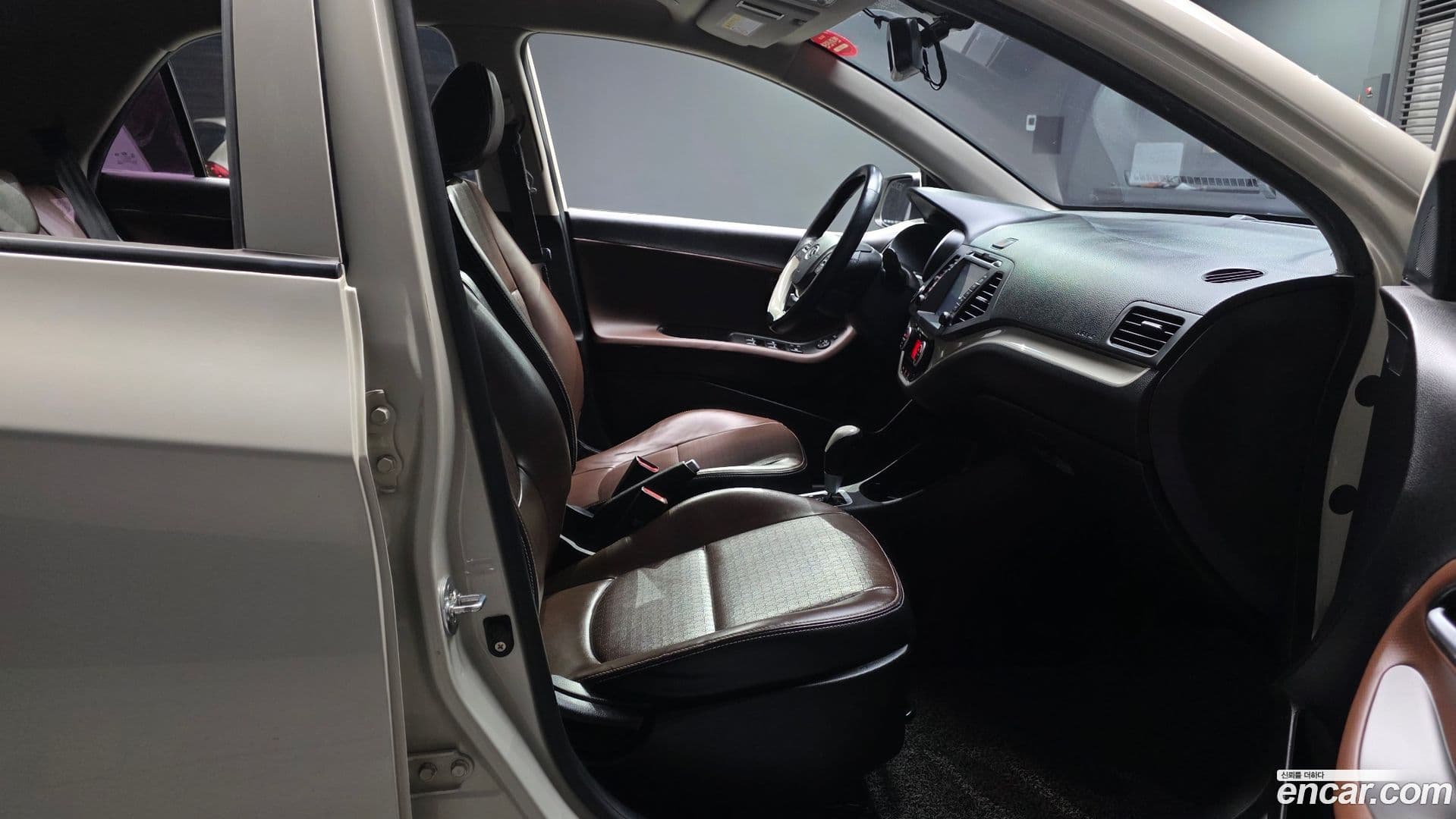 Main__Slider__Photo:morning Kia 2016.4-9