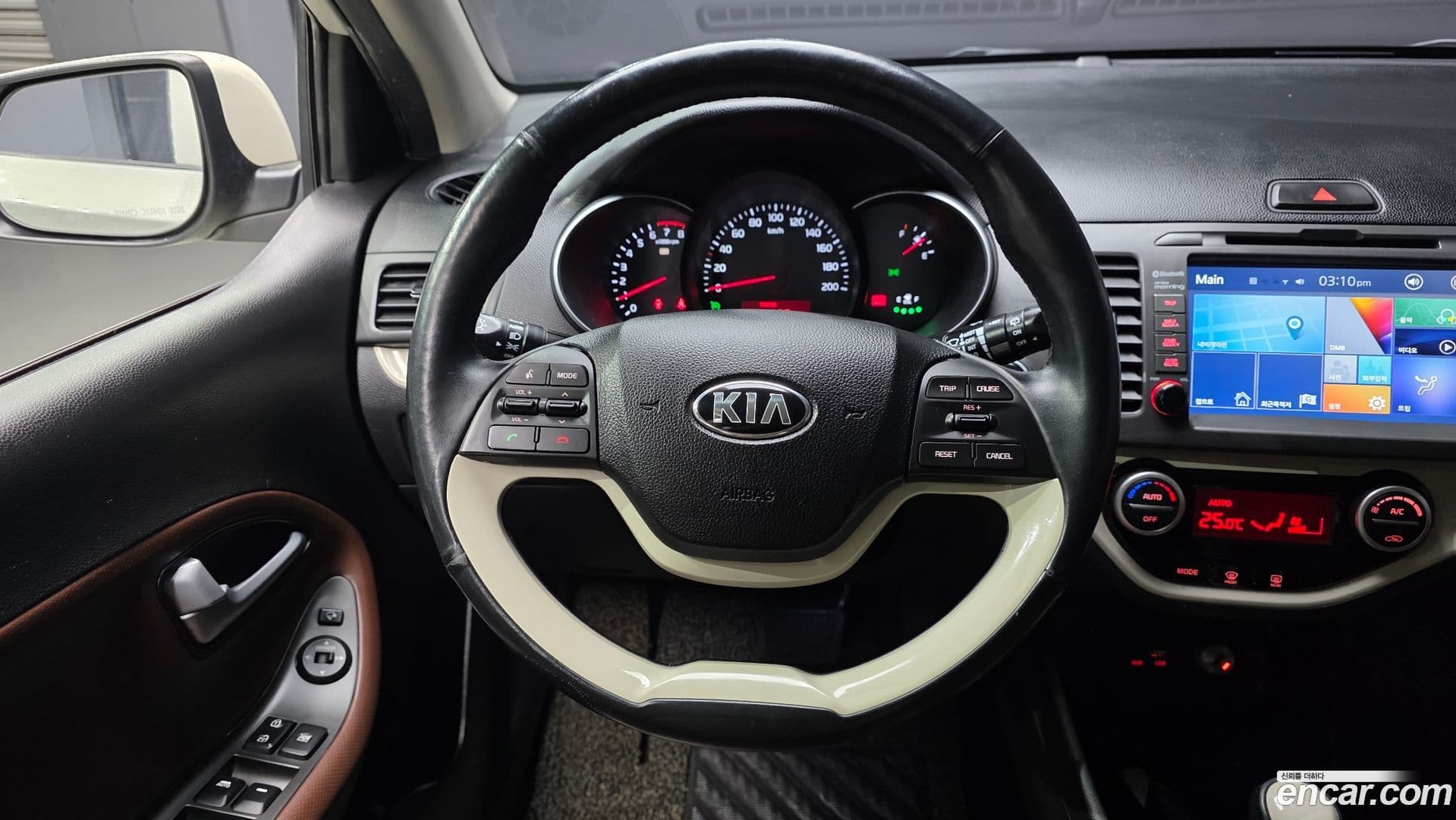 Main__Slider__Photo:morning Kia 2016.4-12