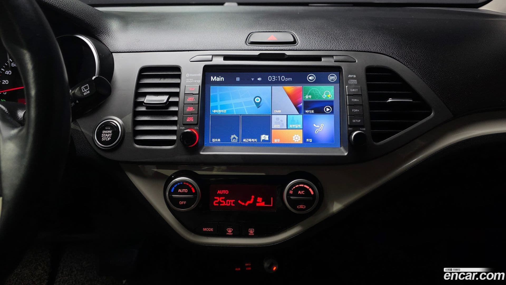 Main__Slider__Photo:morning Kia 2016.4-13