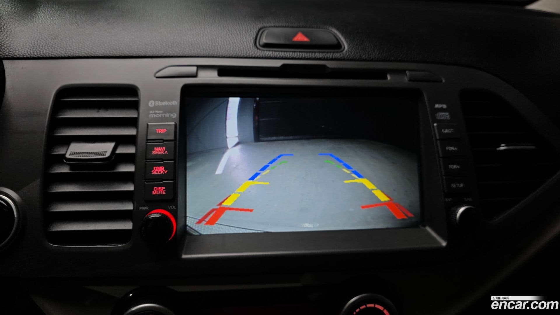 Main__Slider__Photo:morning Kia 2016.4-14