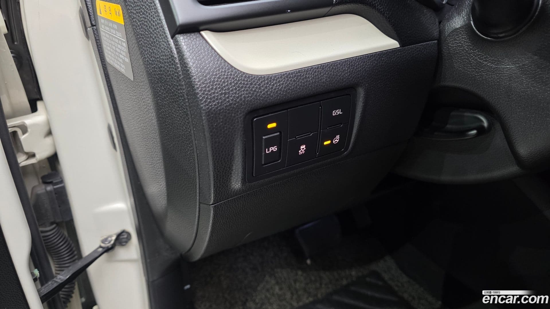 Main__Slider__Photo:morning Kia 2016.4-16