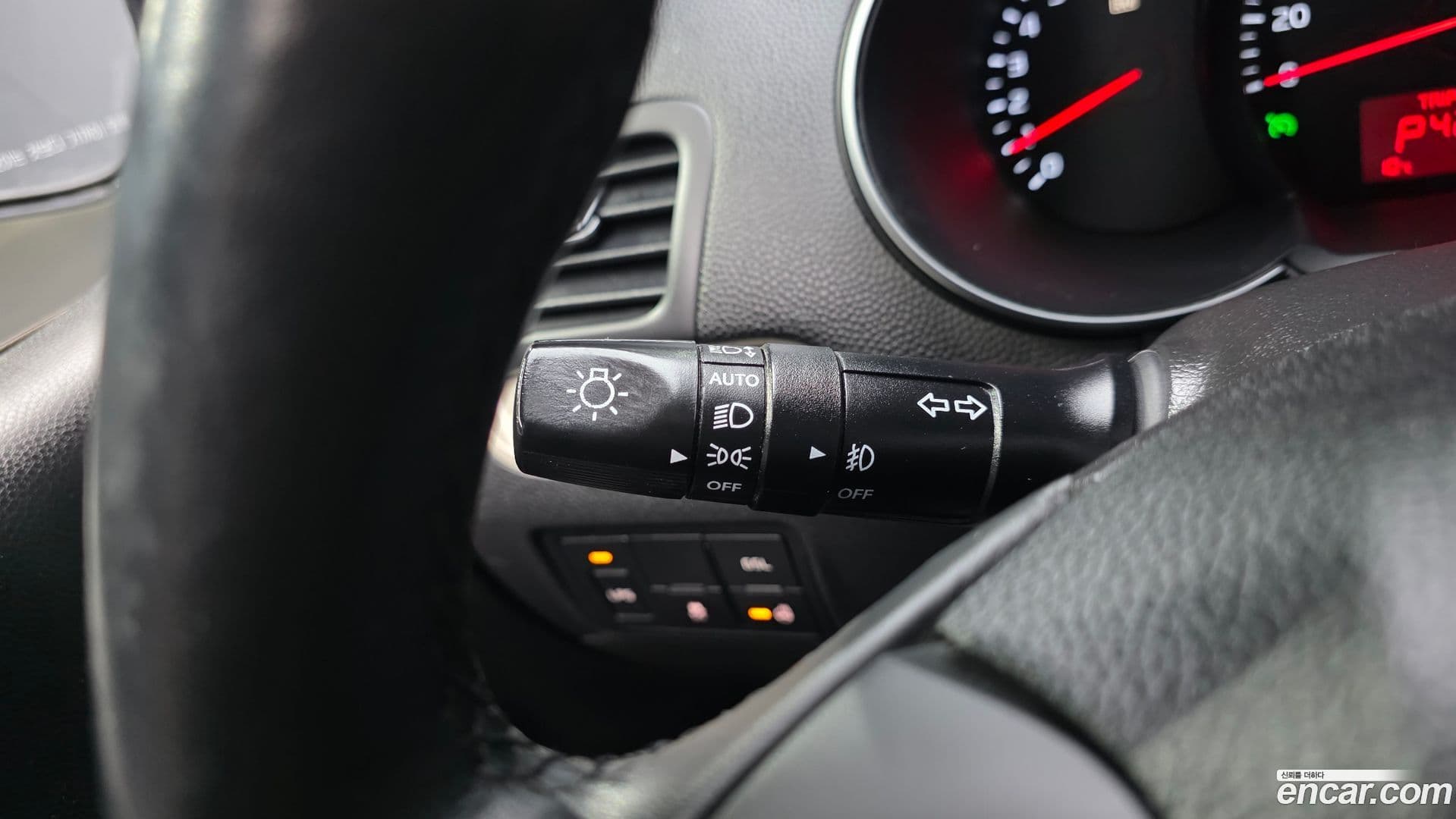 Main__Slider__Photo:morning Kia 2016.4-17