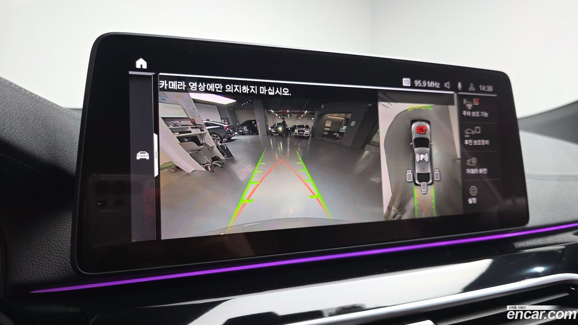 Main__Slider__Photo:Gran Turismo BMW 2021.7-14