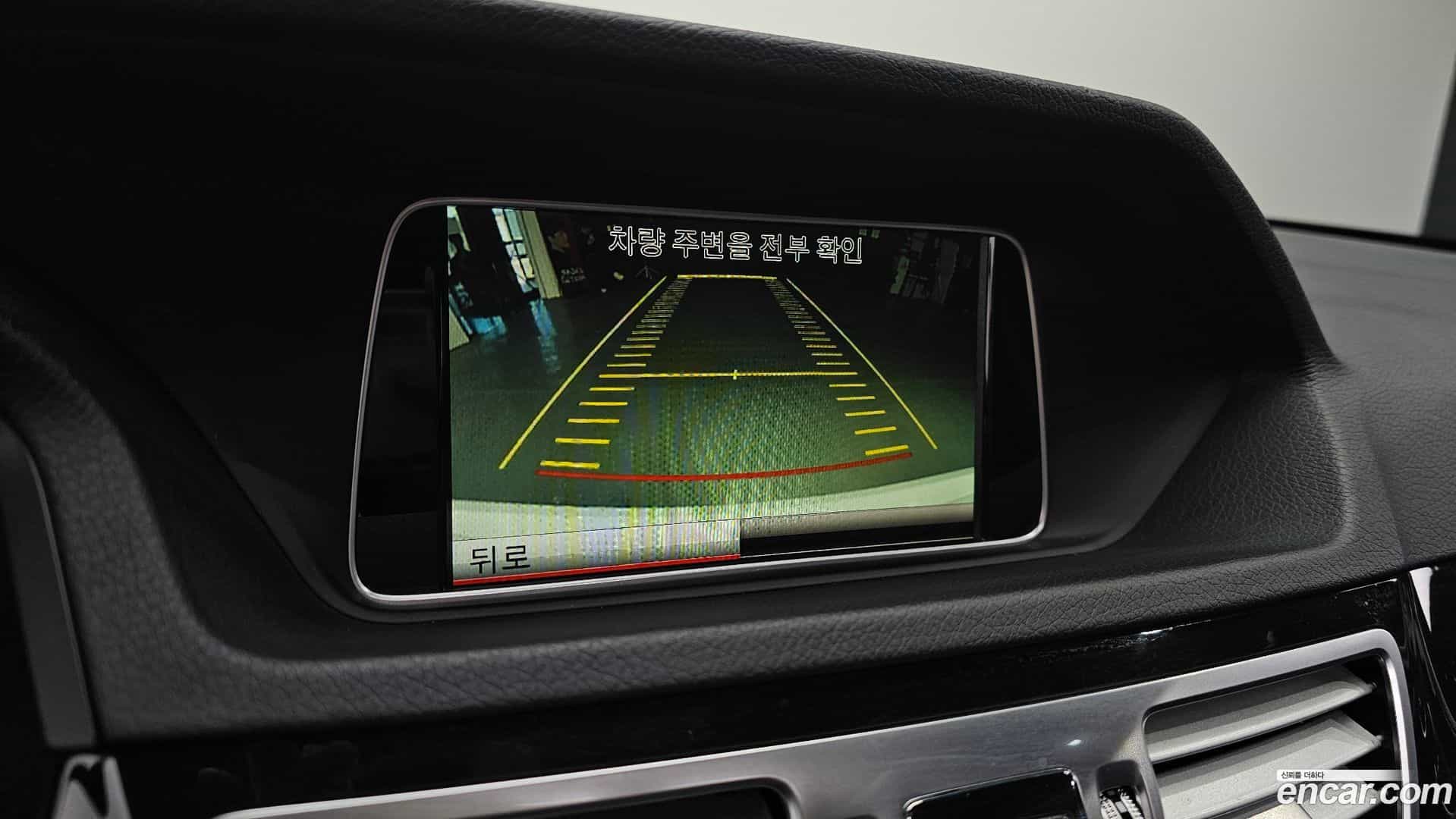 E-Class Mercedes-Benz 2014.2-OPTION-019