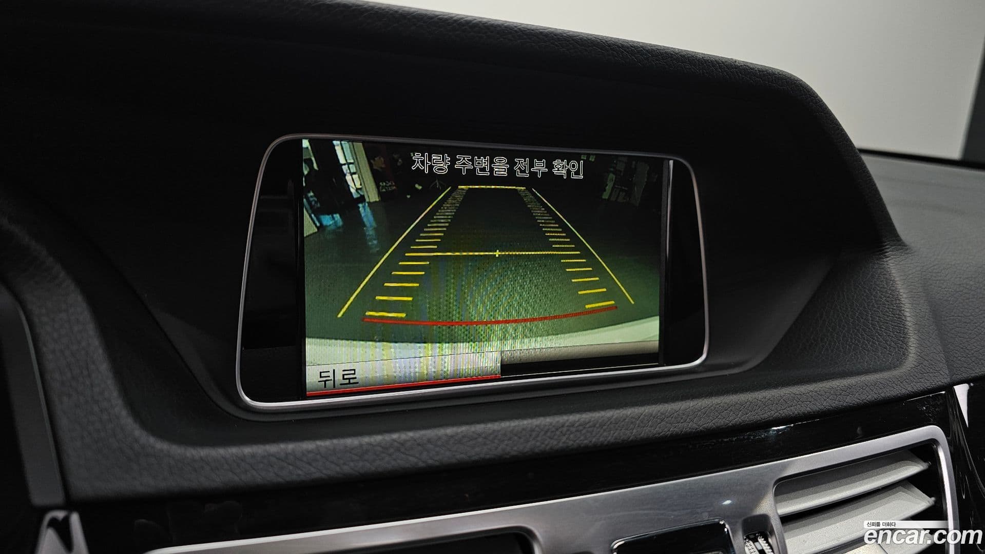 Main__Slider__Photo:E-Class Mercedes-Benz 2014.2-14