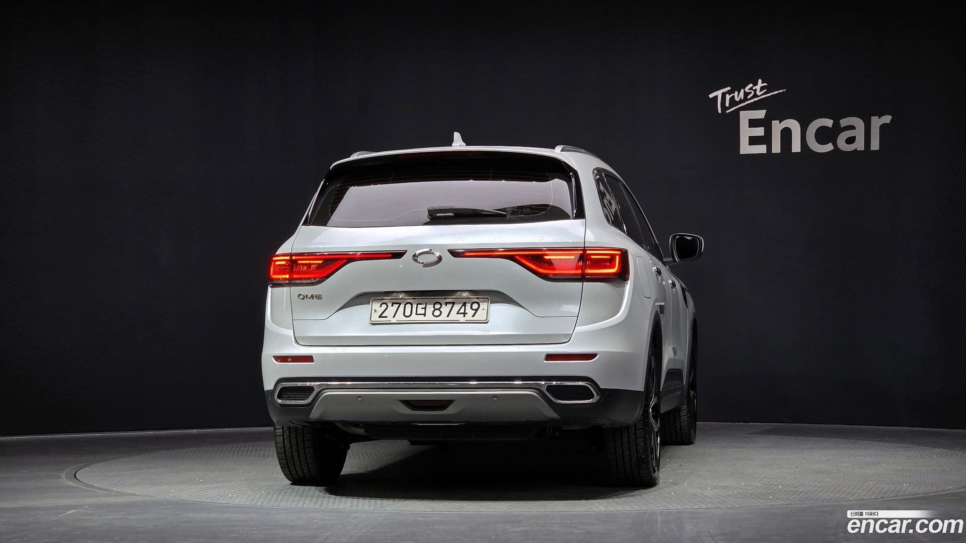 Main__Slider__Photo:QM6 Renault-KoreaSamsung 2022.2-3