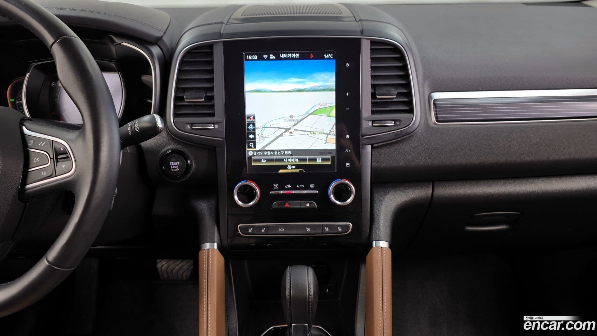 Main__Slider__Photo:QM6 Renault-KoreaSamsung 2022.2-13