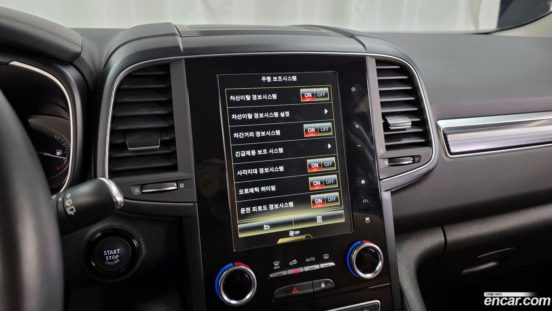 Main__Slider__Photo:QM6 Renault-KoreaSamsung 2022.2-15