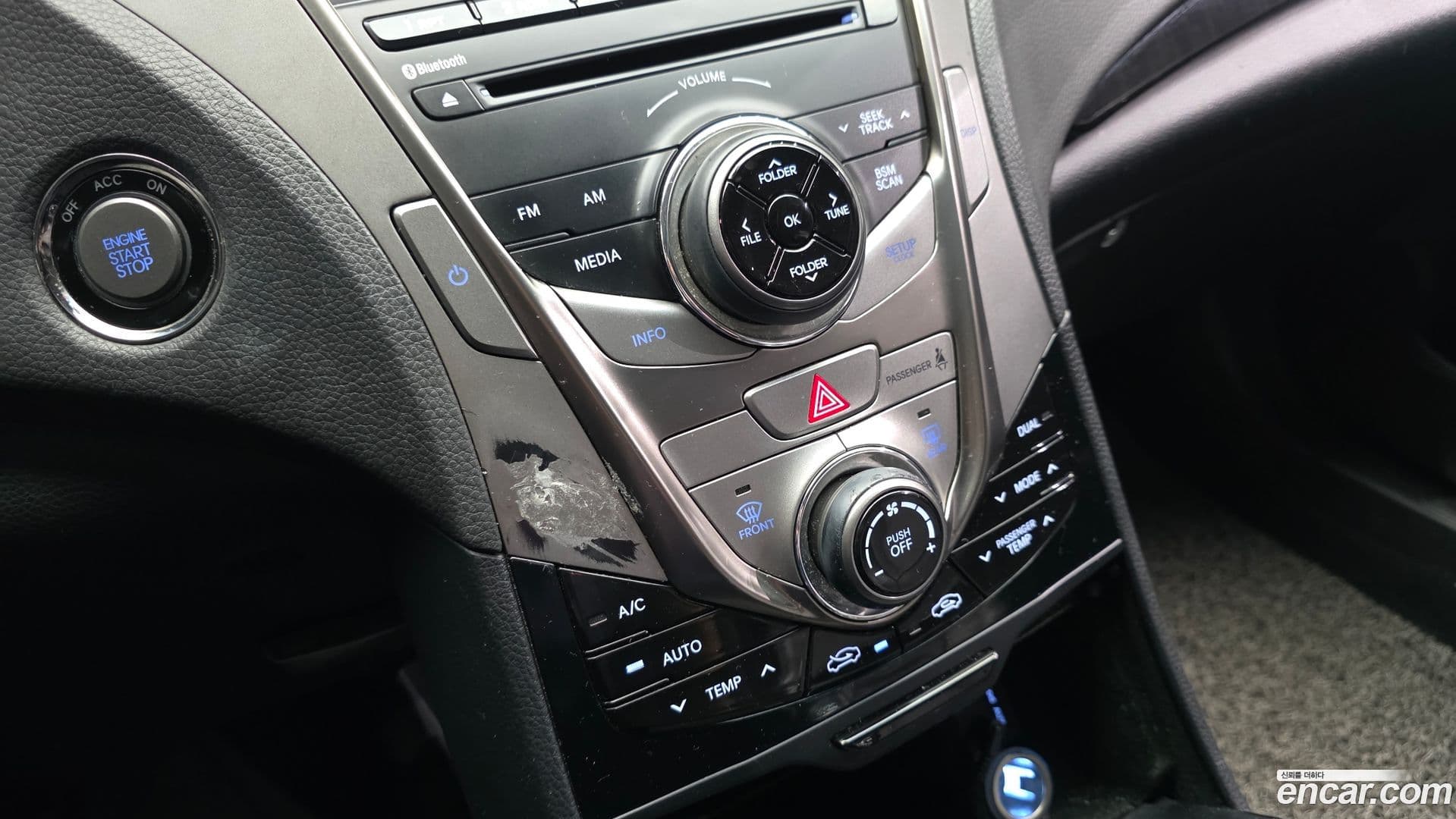 Main__Slider__Photo:Grandeur Hyundai 2012.4-14