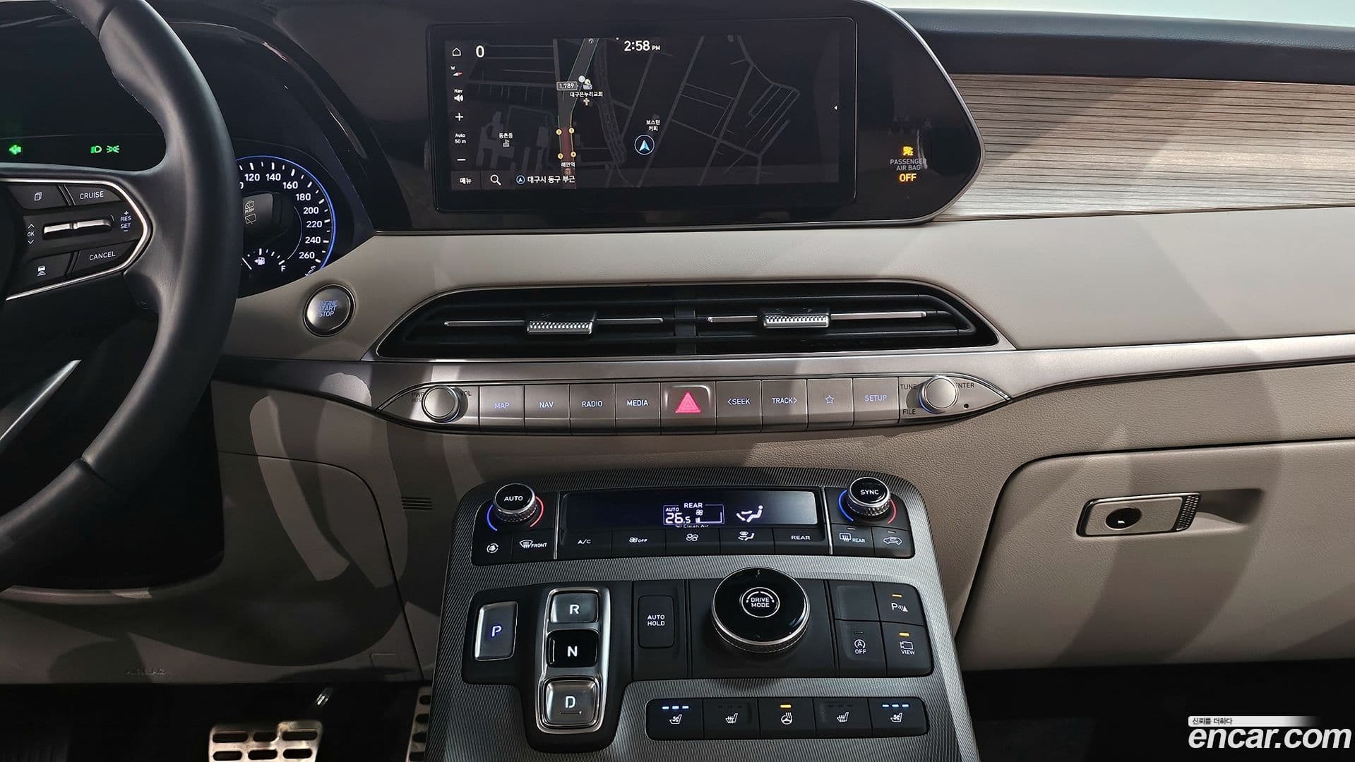 Main__Slider__Photo:Palisade Hyundai 2020.4-13