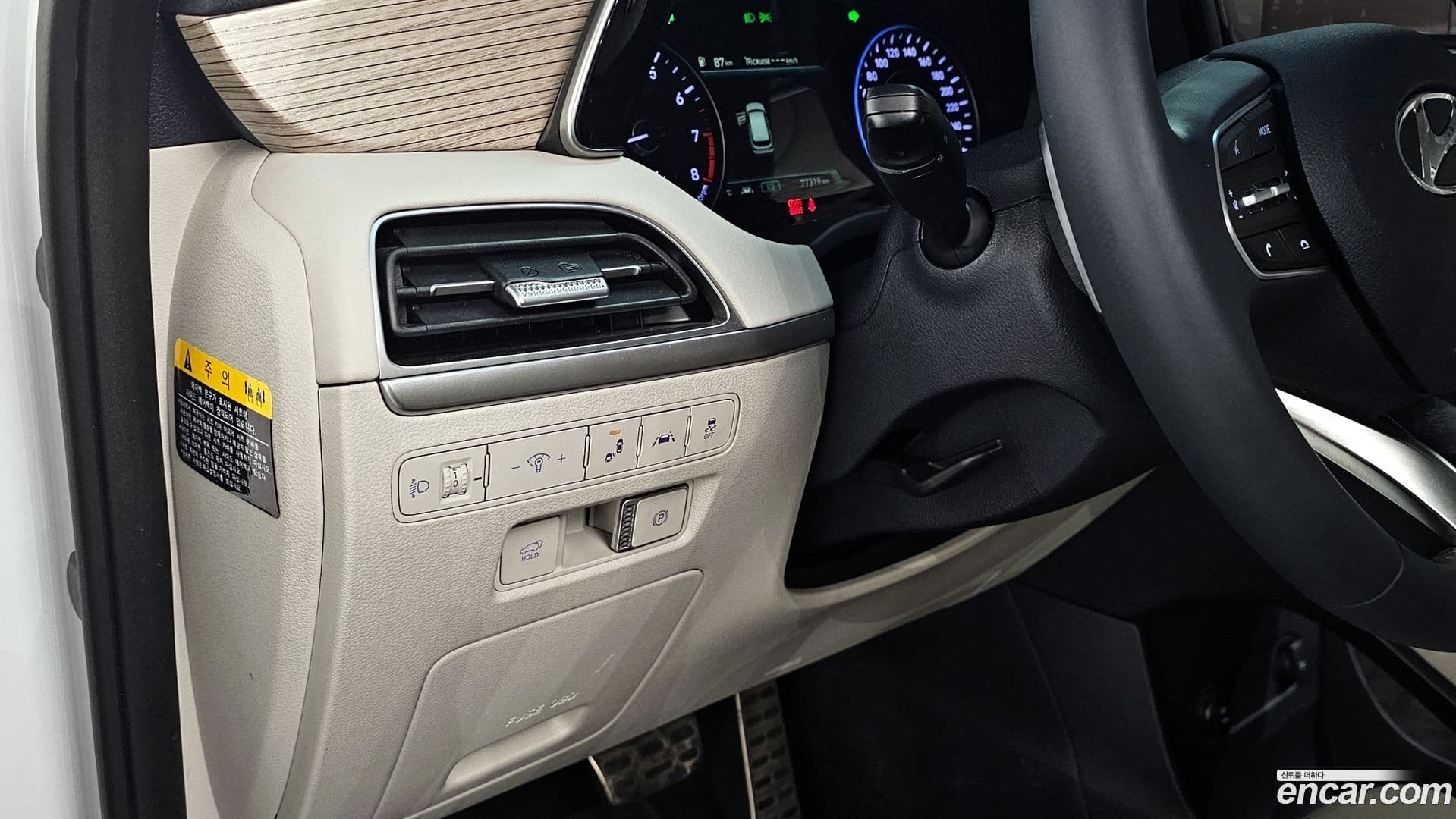 Main__Slider__Photo:Palisade Hyundai 2020.4-15