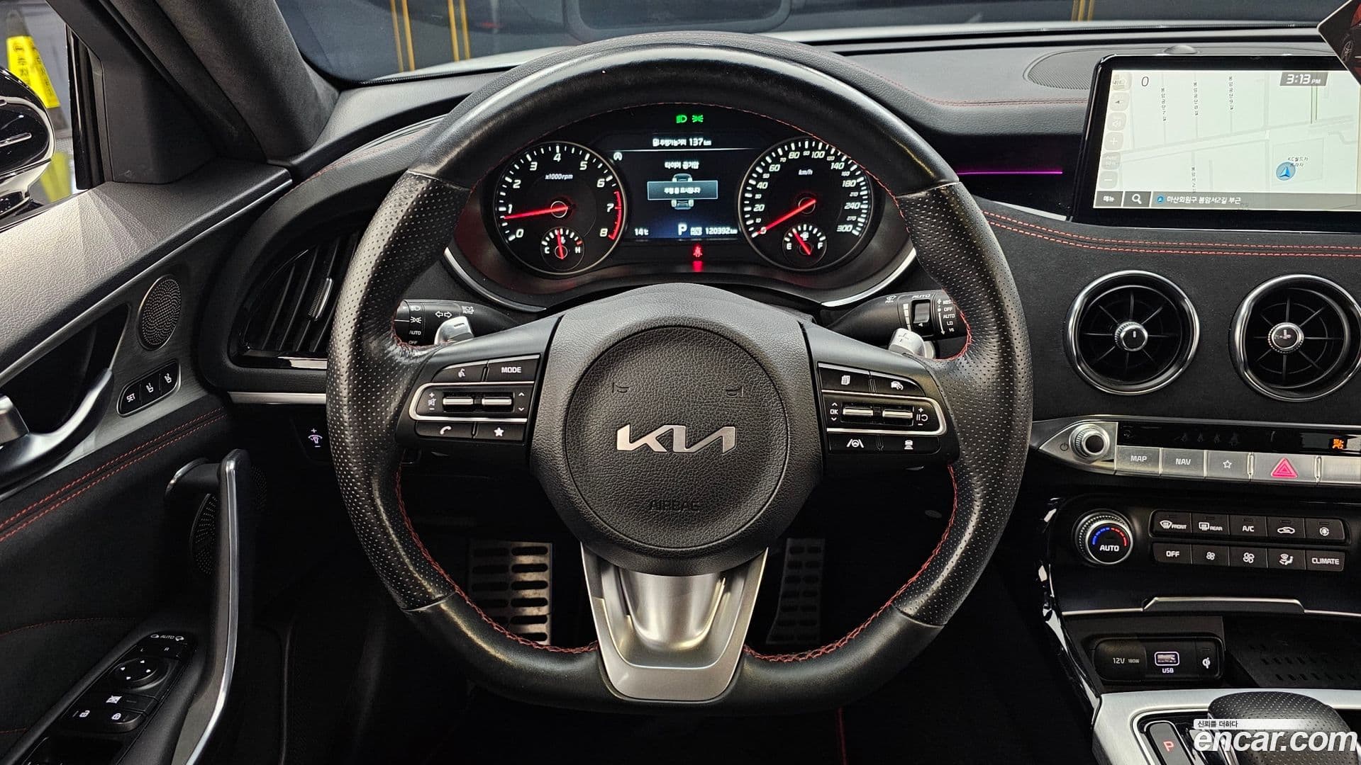 Main__Slider__Photo:Stinger Kia 2022.11-12