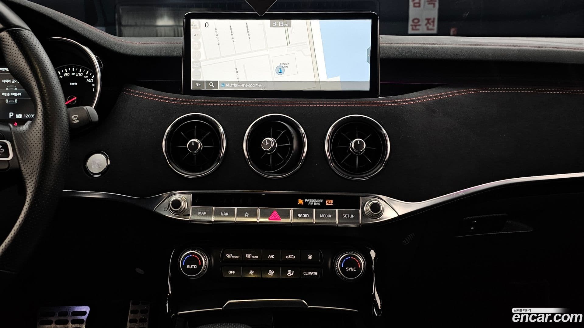 Main__Slider__Photo:Stinger Kia 2022.11-14