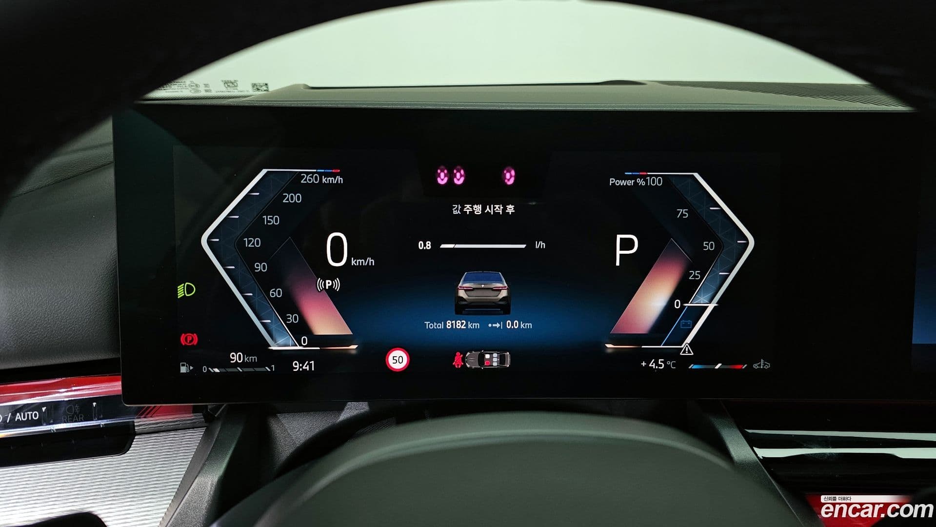 Main__Slider__Photo:5-Series BMW 2025.6-7