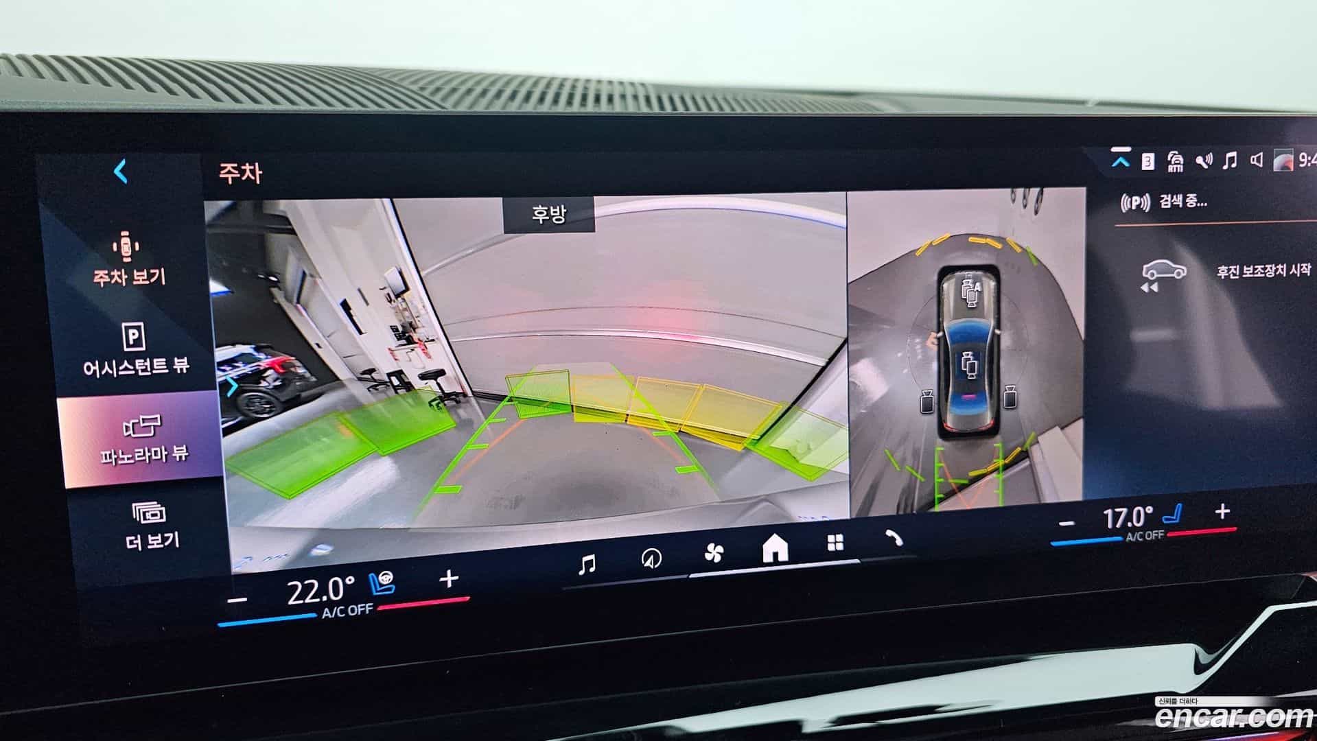 5-Series BMW 2025.6-OPTION-020