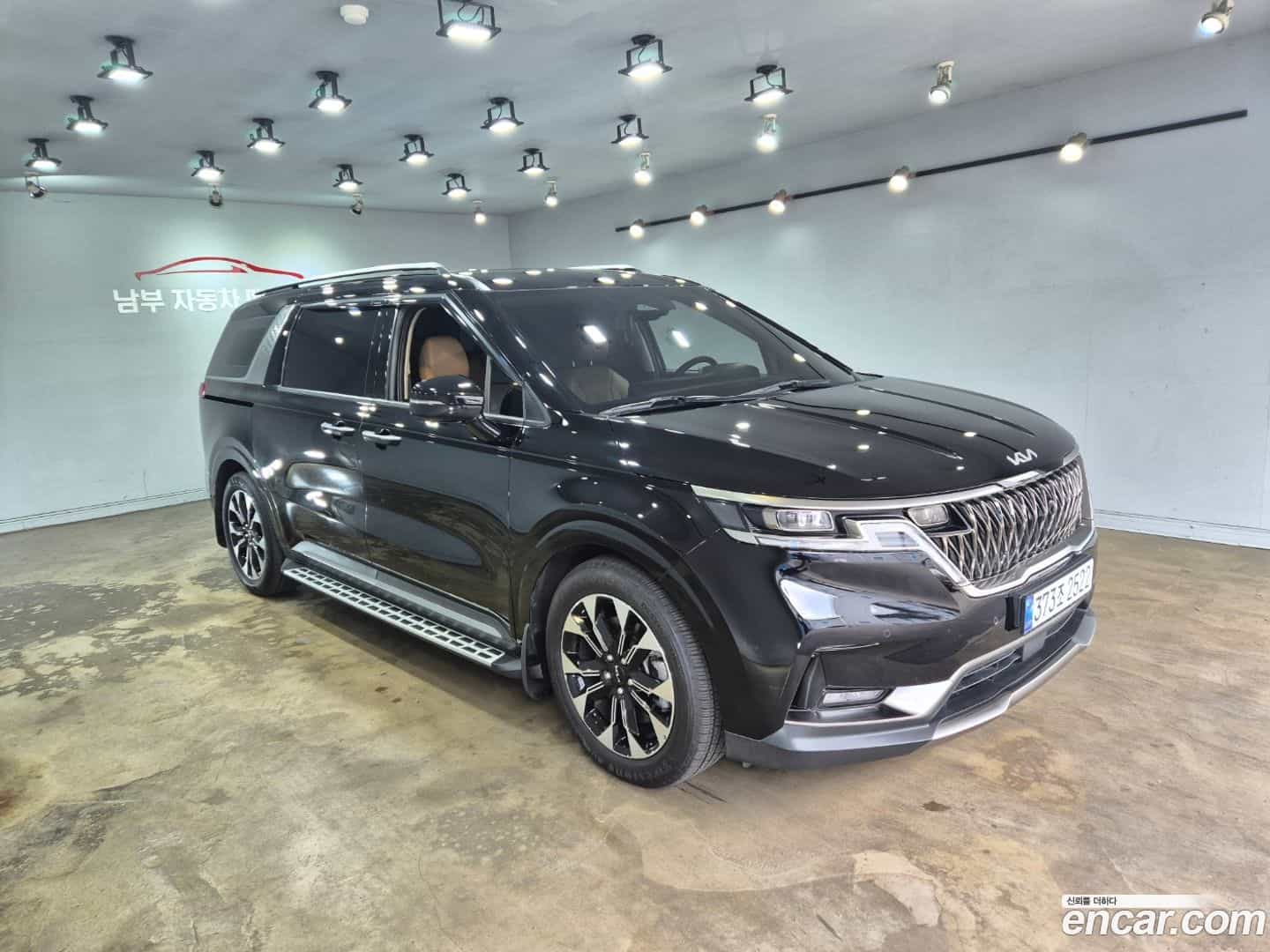 Canival Kia 2023.0-OUTER-001