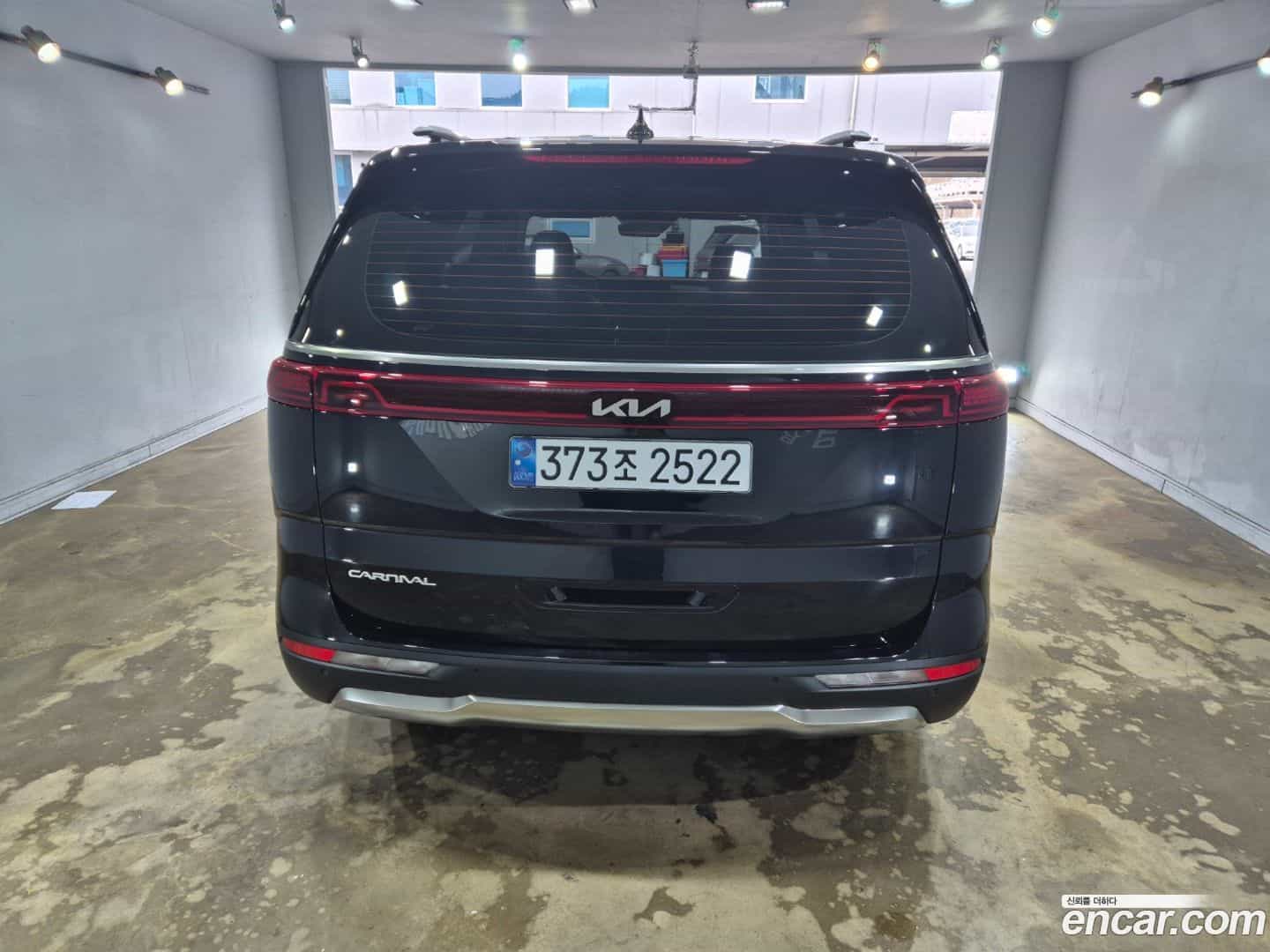 Canival Kia 2023.0-OUTER-004