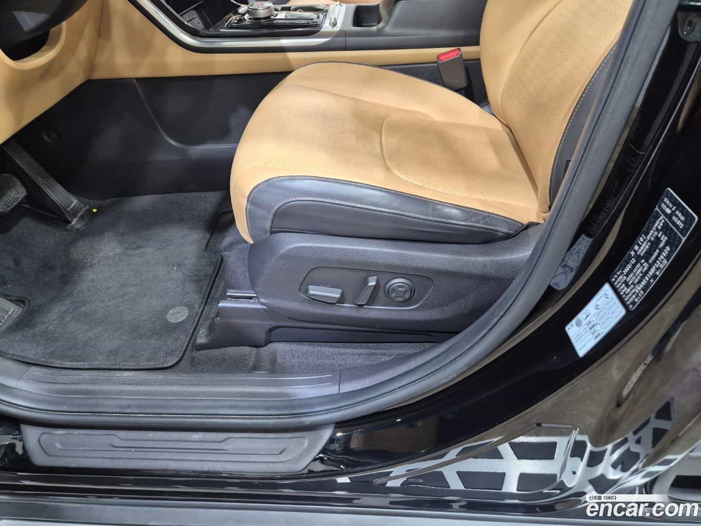 Canival Kia 2023.0-INNER-007