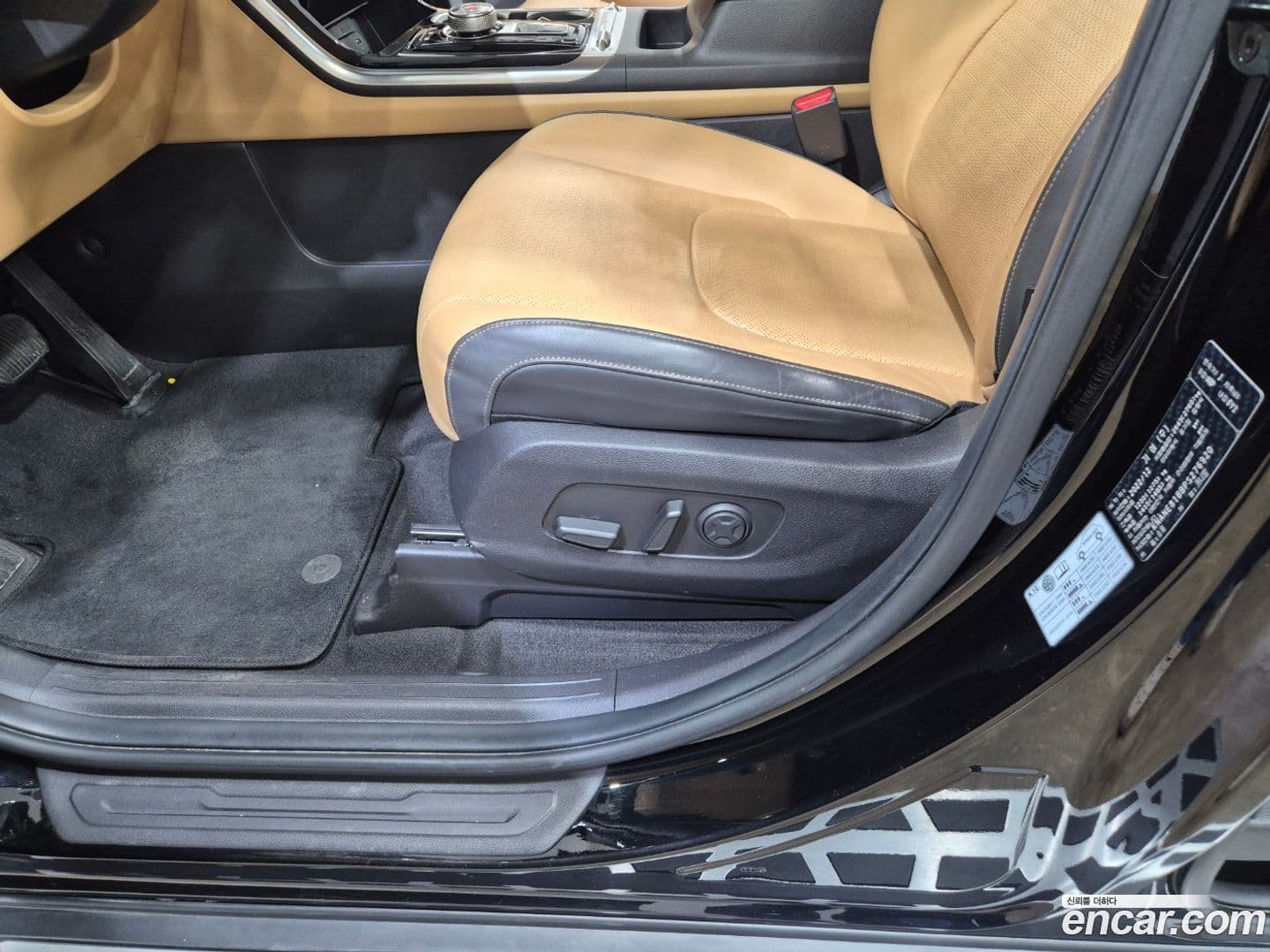 Main__Slider__Photo:Canival Kia 2023.0-6