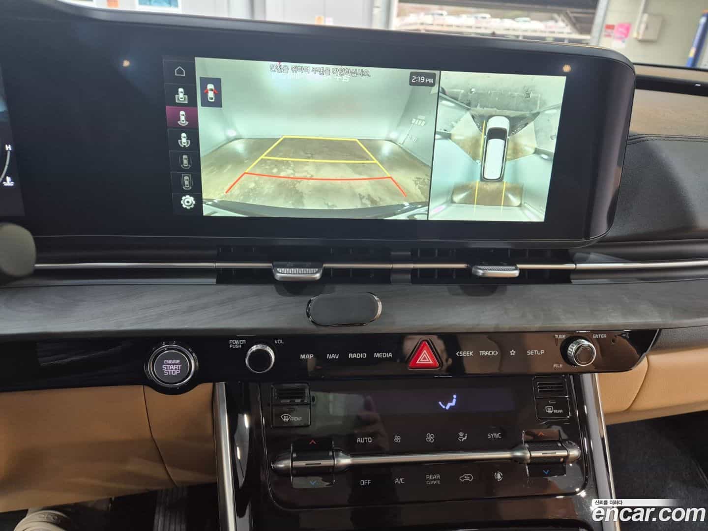 Canival Kia 2023.0-OPTION-017