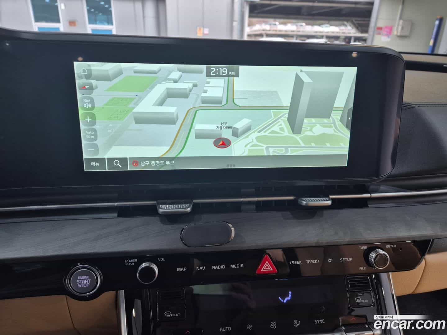 Canival Kia 2023.0-OPTION-024