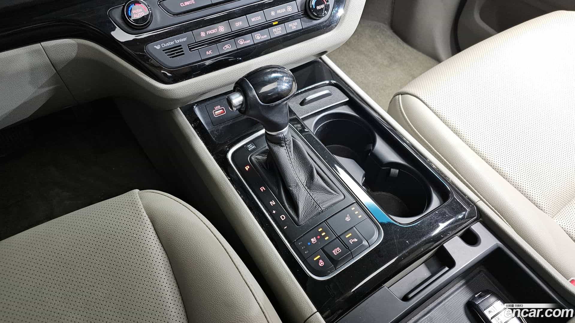 Canival Kia 2015.2-INNER-009
