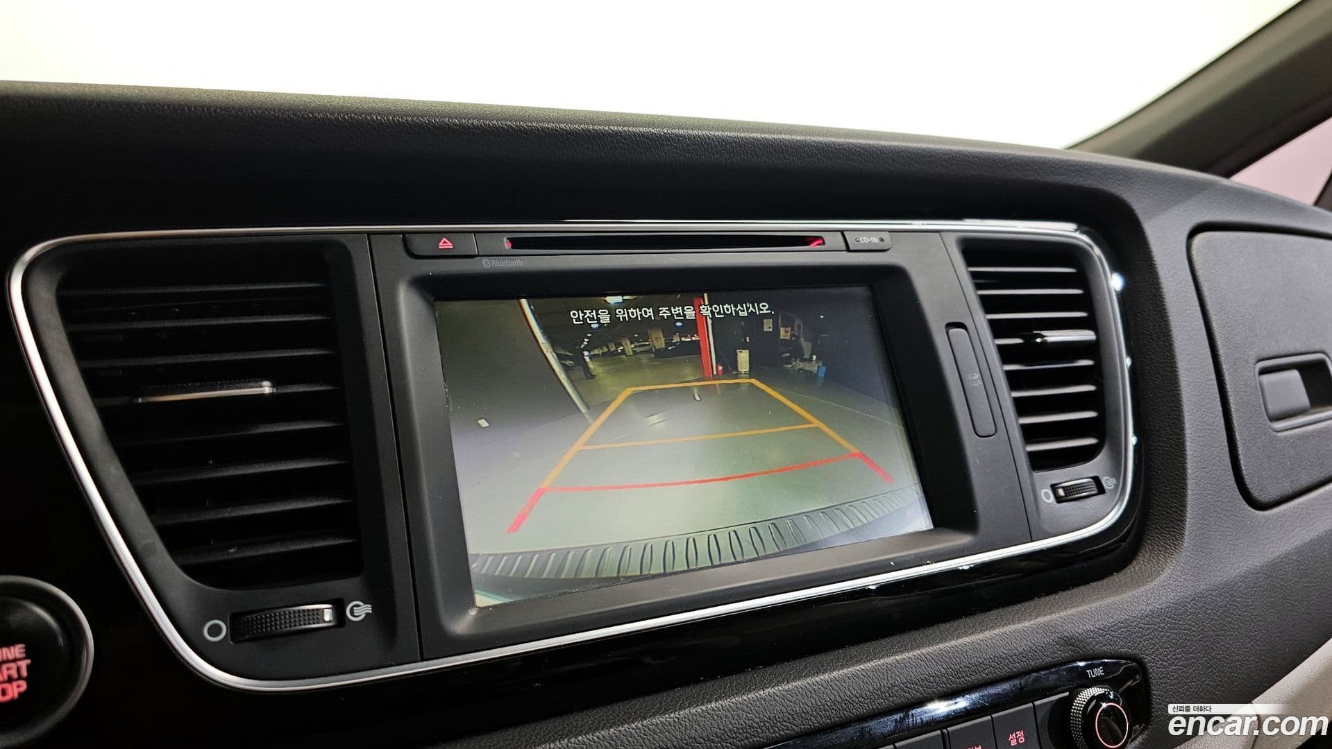 Main__Slider__Photo:Canival Kia 2015.2-14