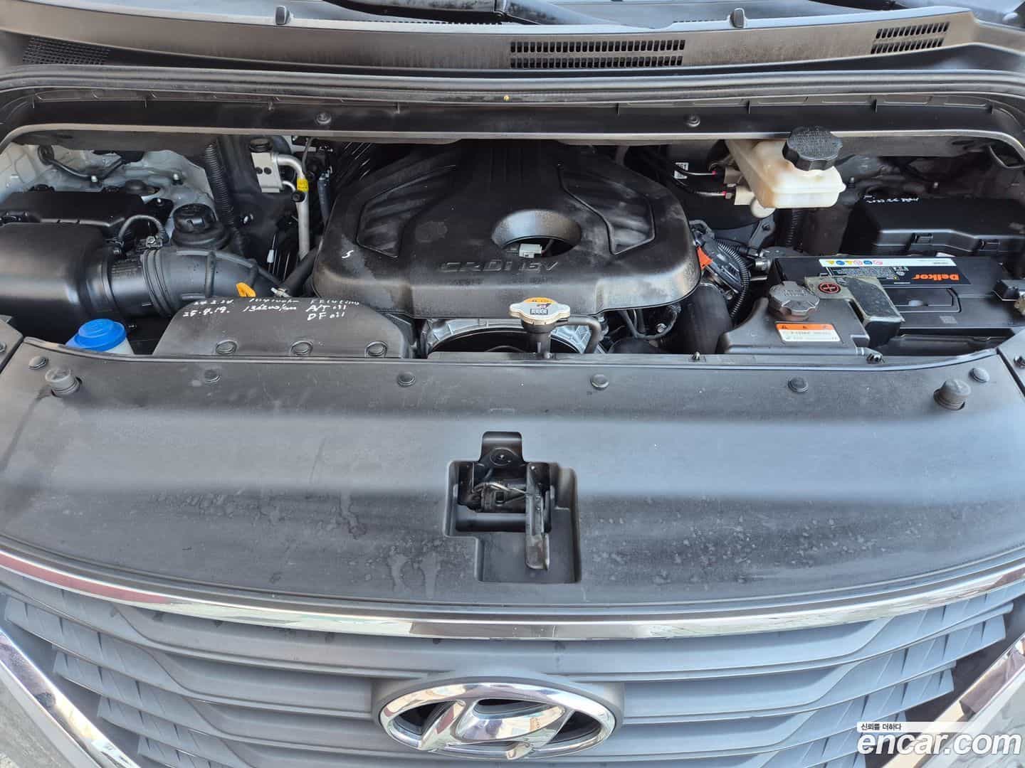 Starex Hyundai 2020.11-INNER-007