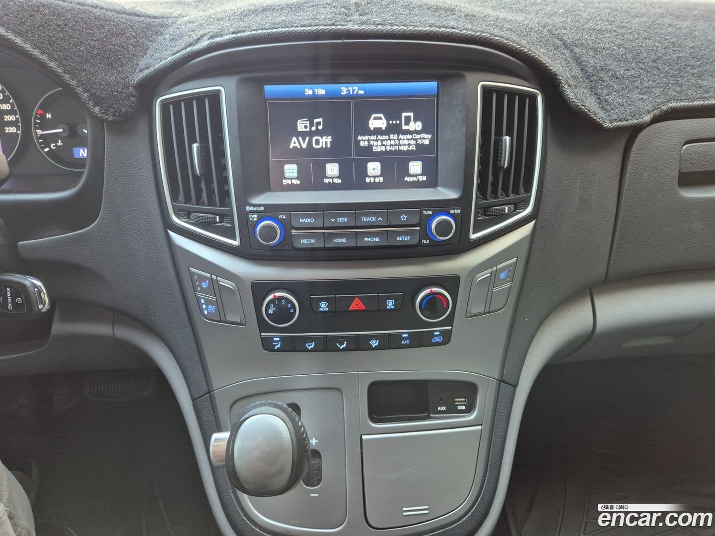 Main__Slider__Photo:Starex Hyundai 2020.11-11