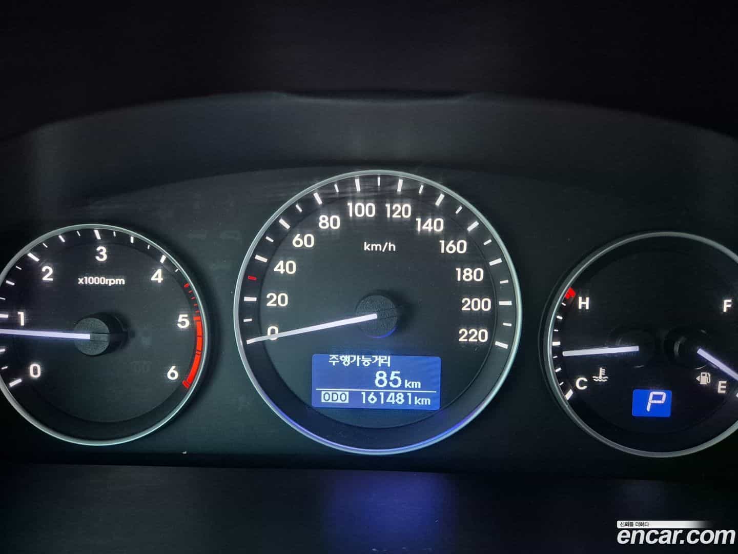 Starex Hyundai 2020.11-OPTION-024