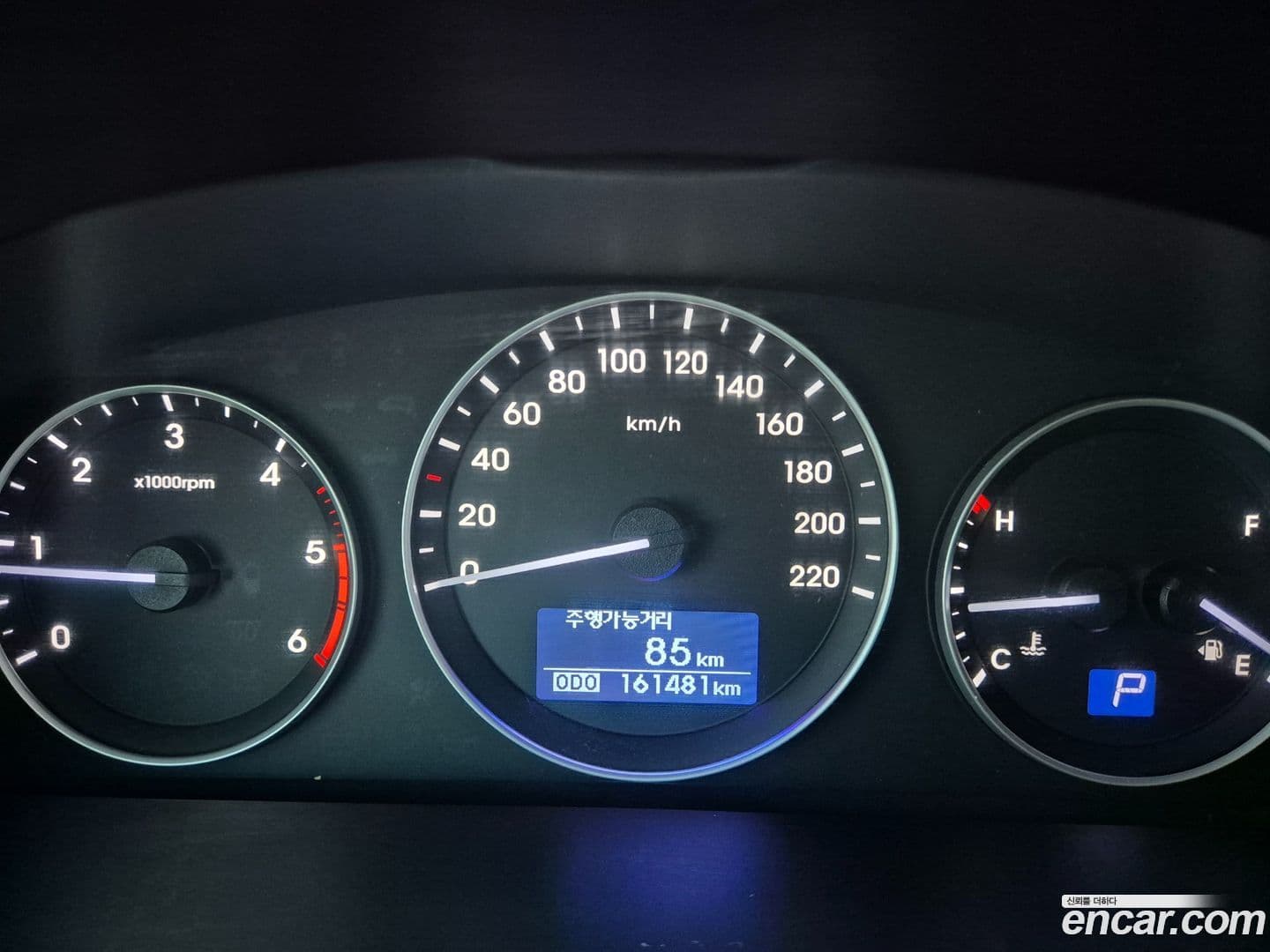 Main__Slider__Photo:Starex Hyundai 2020.11-19