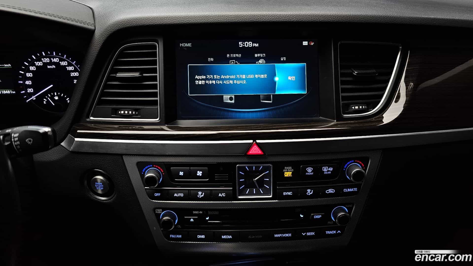 G80 Genesis 2016.9-OPTION-018