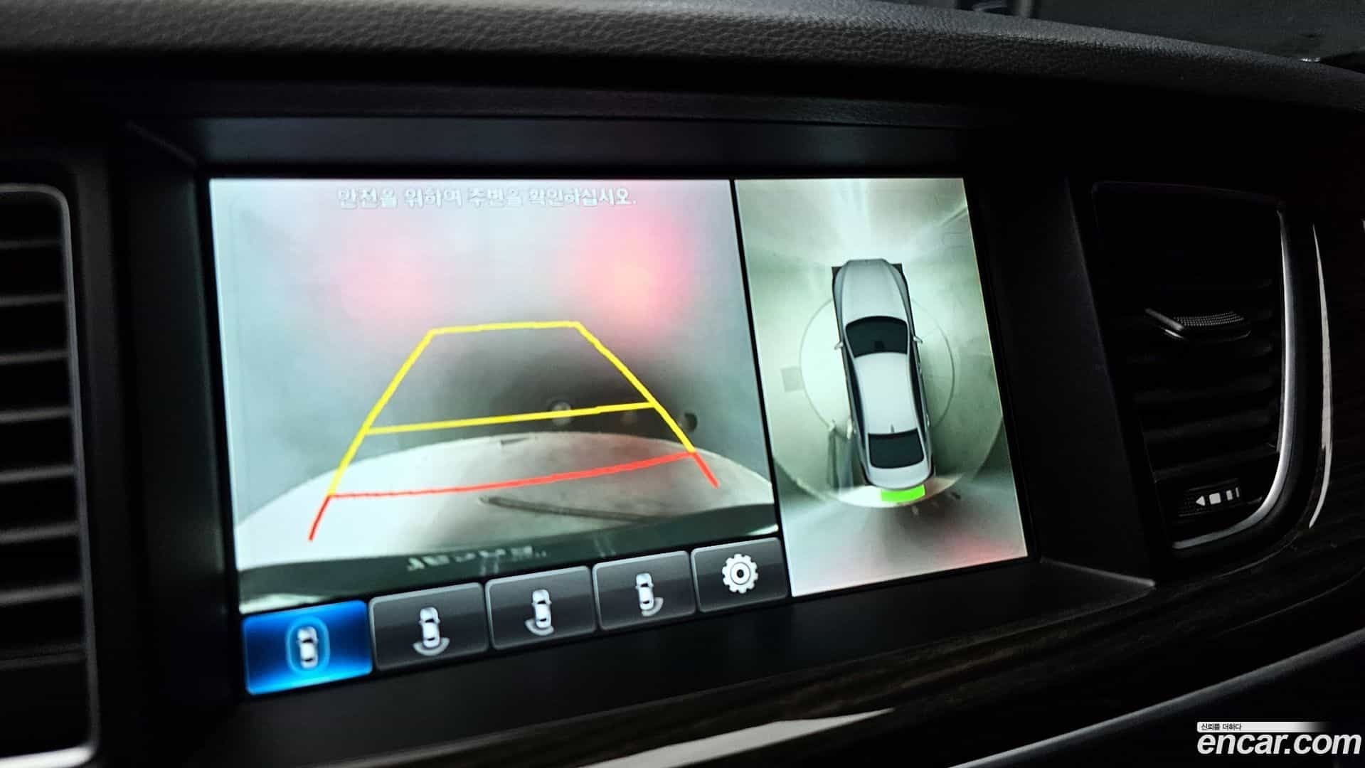 G80 Genesis 2016.9-OPTION-019