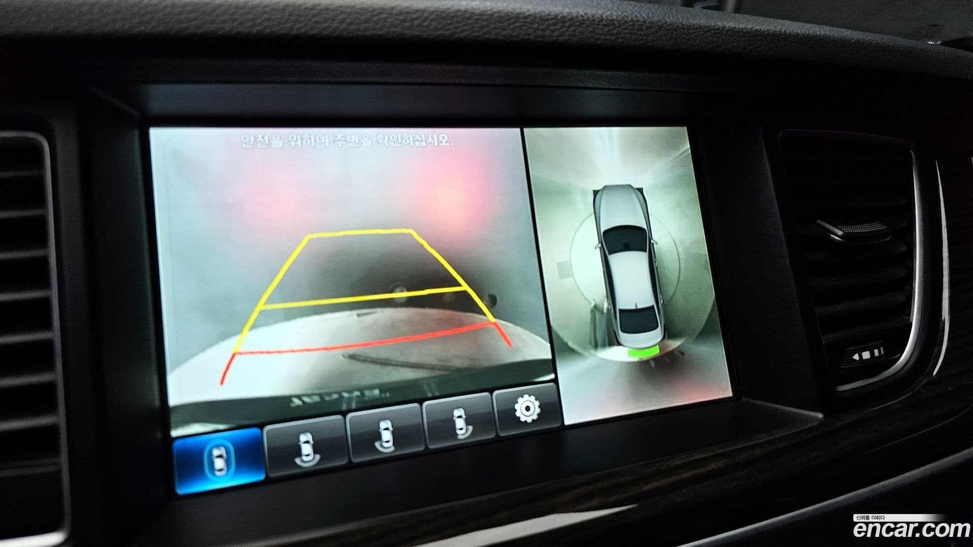 Main__Slider__Photo:G80 Genesis 2016.9-14