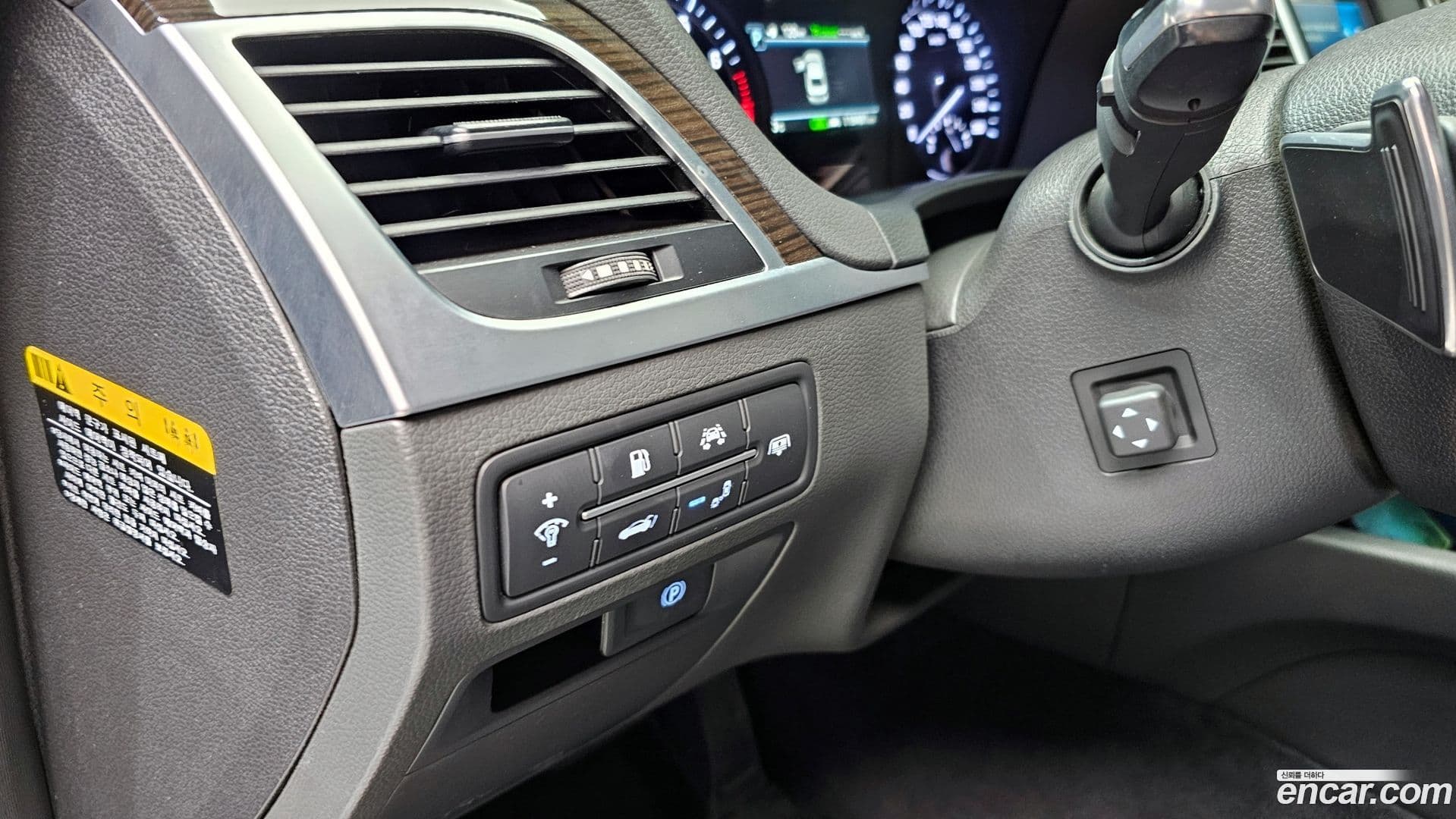 Main__Slider__Photo:G80 Genesis 2016.9-15